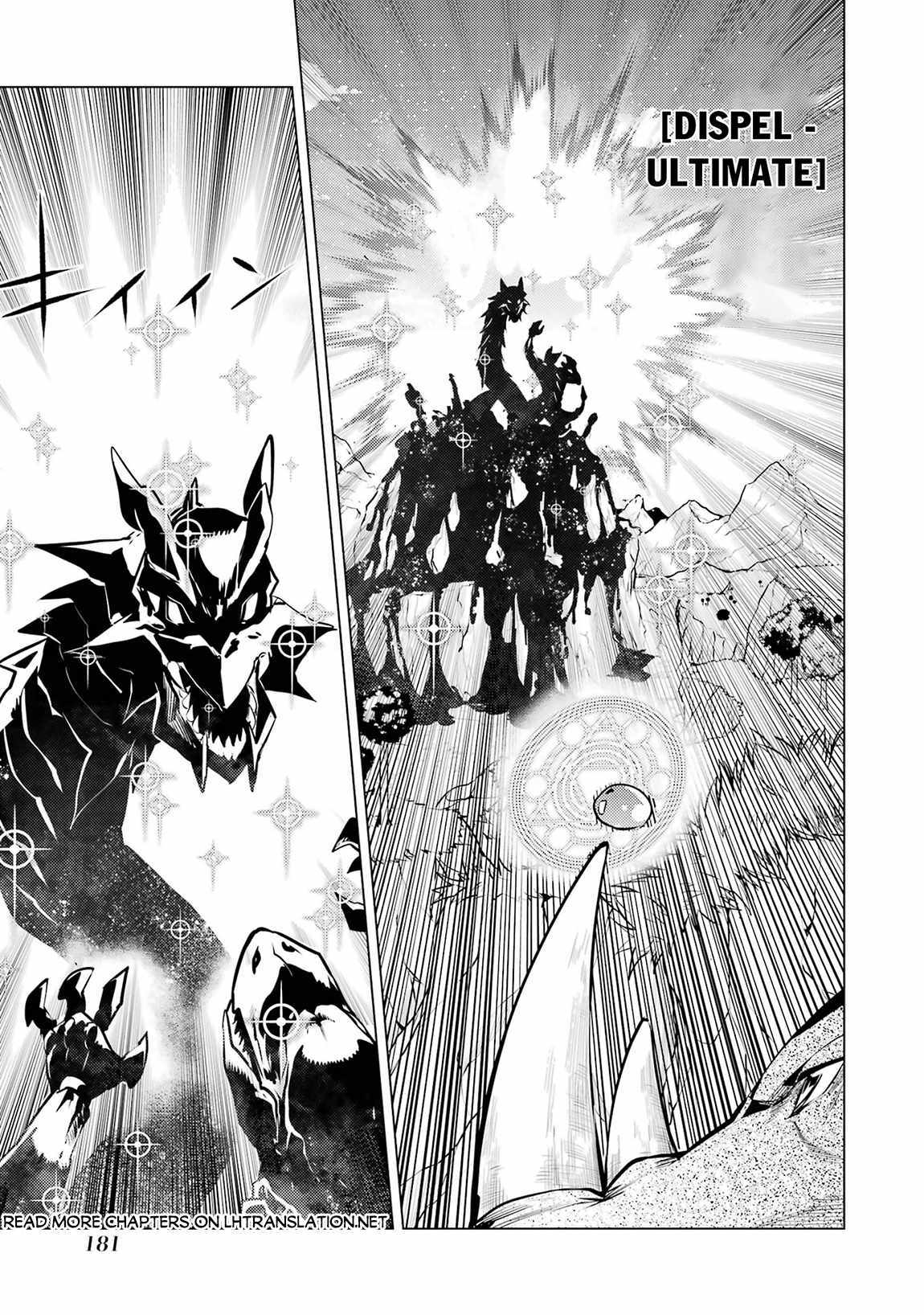 Tensei Kenja no Isekai Life ~Daini no Shokugyou wo Ete, Sekai Saikyou ni Narimashita~ Chapter 78.2 - Page 27