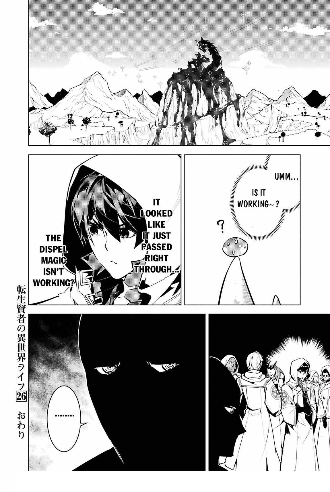 Tensei Kenja no Isekai Life ~Daini no Shokugyou wo Ete, Sekai Saikyou ni Narimashita~ Chapter 78.2 - Page 28