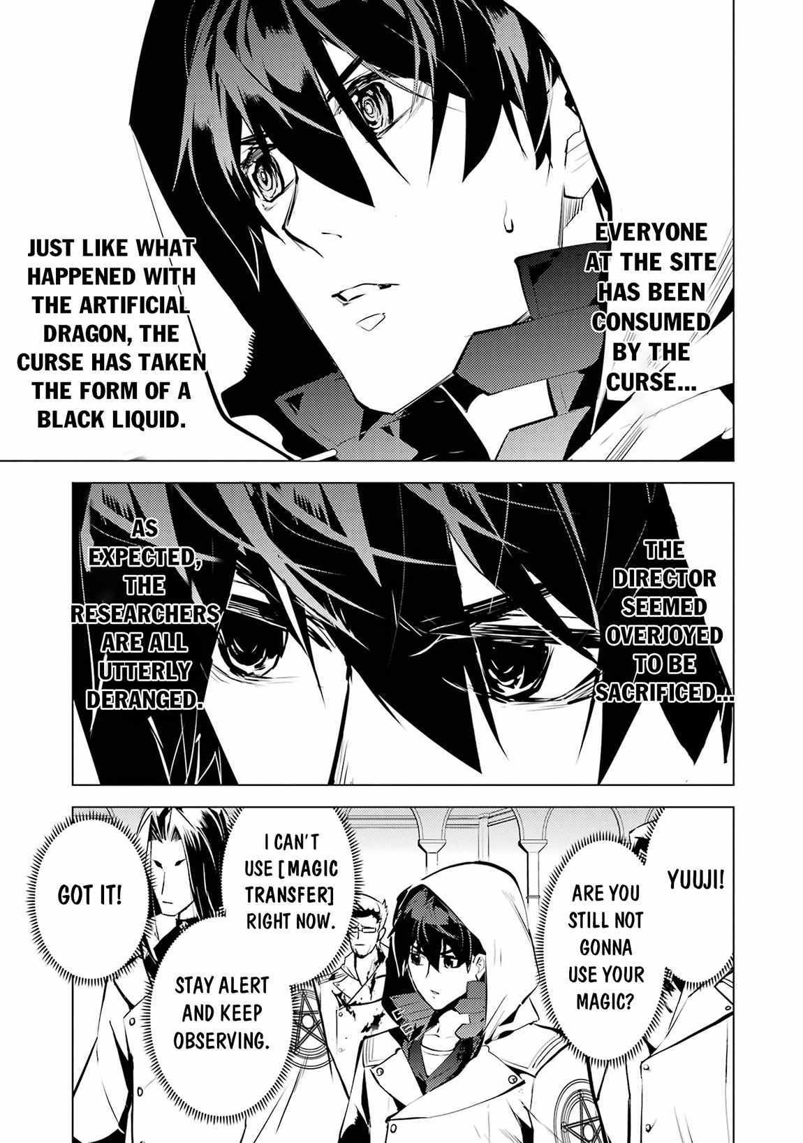 Tensei Kenja no Isekai Life ~Daini no Shokugyou wo Ete, Sekai Saikyou ni Narimashita~ Chapter 78.2 - Page 9