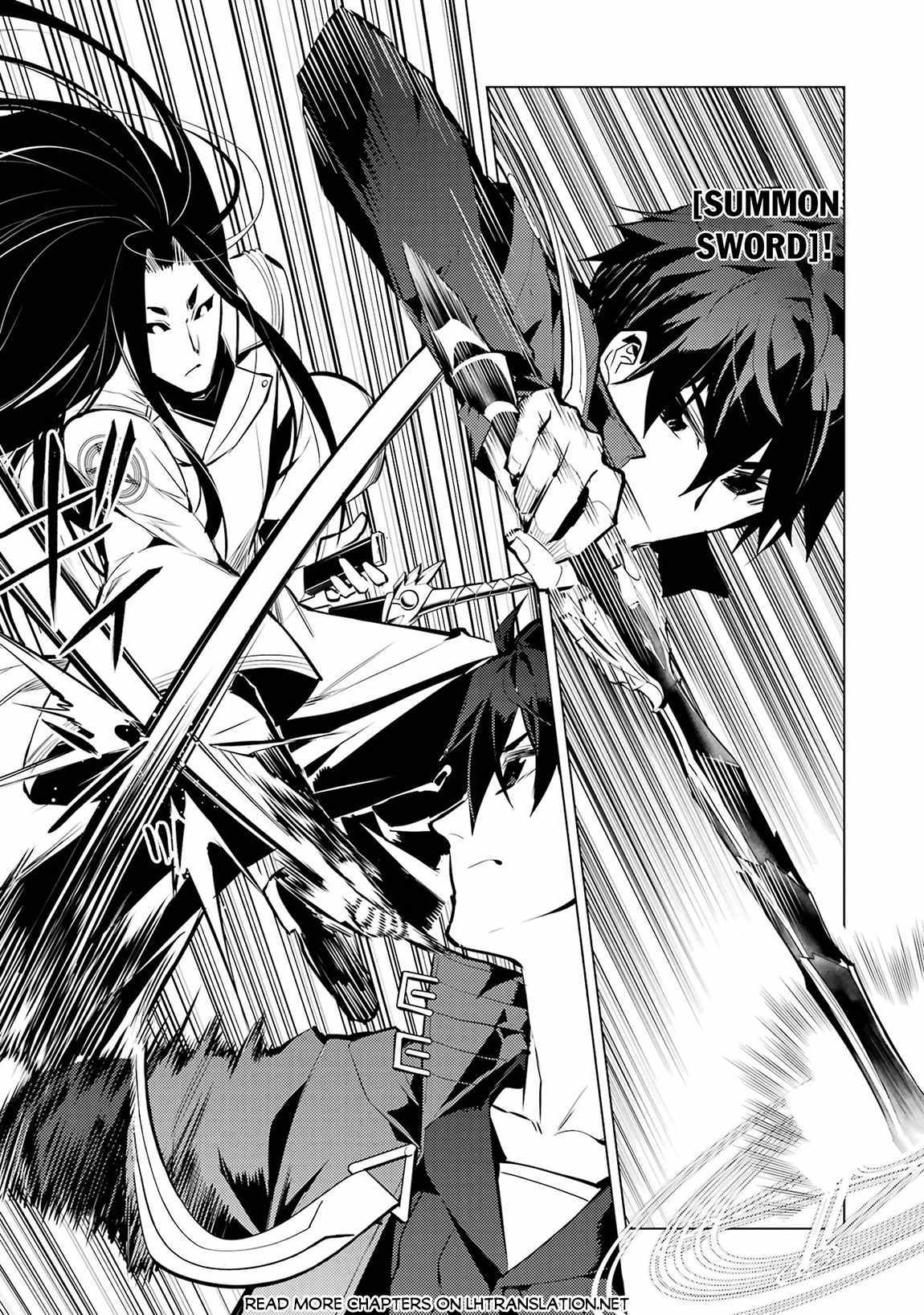 Tensei Kenja no Isekai Life ~Daini no Shokugyou wo Ete, Sekai Saikyou ni Narimashita~ Chapter 79.2 - Page 1