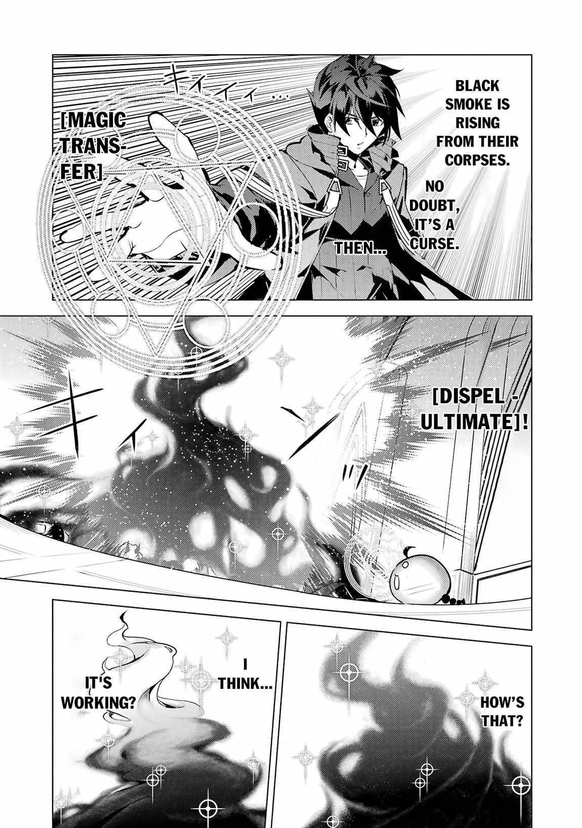 Tensei Kenja no Isekai Life ~Daini no Shokugyou wo Ete, Sekai Saikyou ni Narimashita~ Chapter 79.2 - Page 26