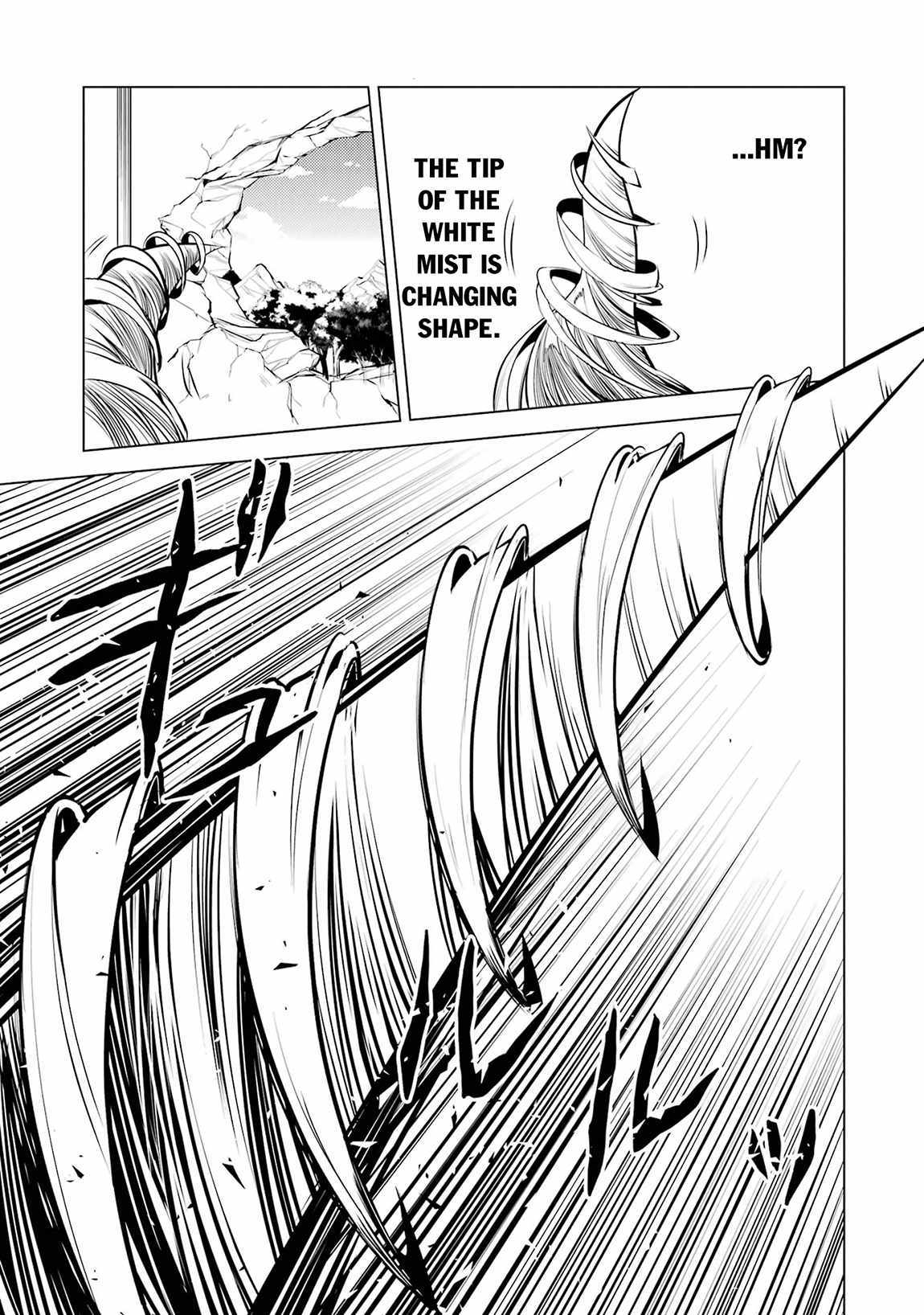 Tensei Kenja no Isekai Life ~Daini no Shokugyou wo Ete, Sekai Saikyou ni Narimashita~ Chapter 79.2 - Page 28