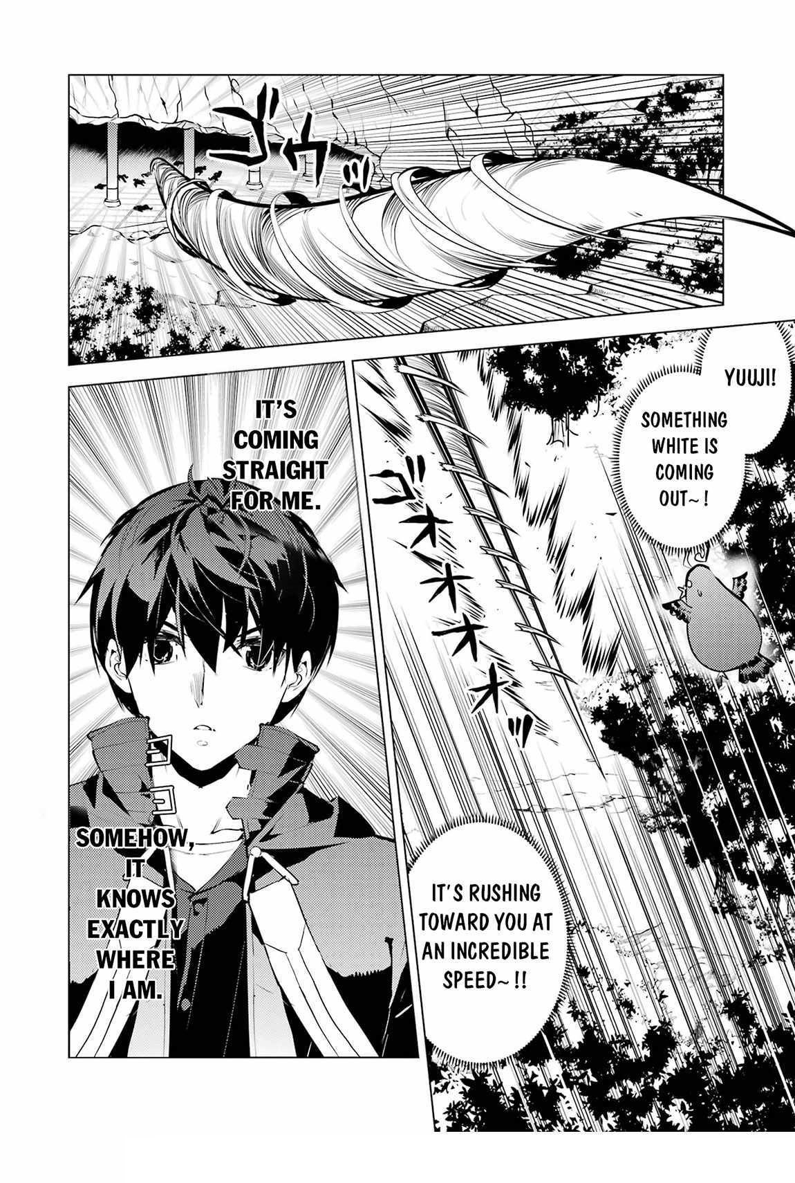 Tensei Kenja no Isekai Life ~Daini no Shokugyou wo Ete, Sekai Saikyou ni Narimashita~ Chapter 79.2 - Page 29