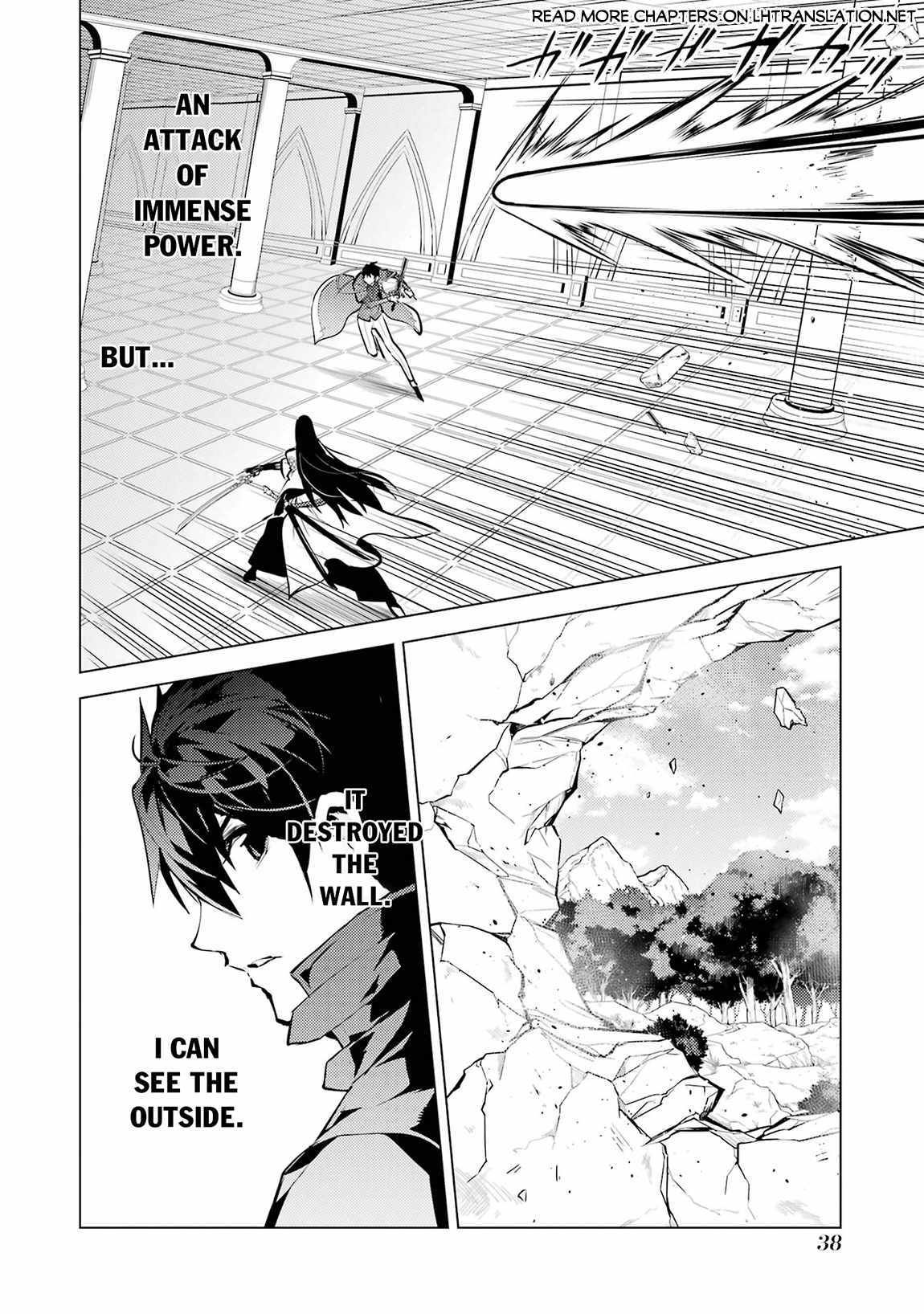 Tensei Kenja no Isekai Life ~Daini no Shokugyou wo Ete, Sekai Saikyou ni Narimashita~ Chapter 79.2 - Page 5