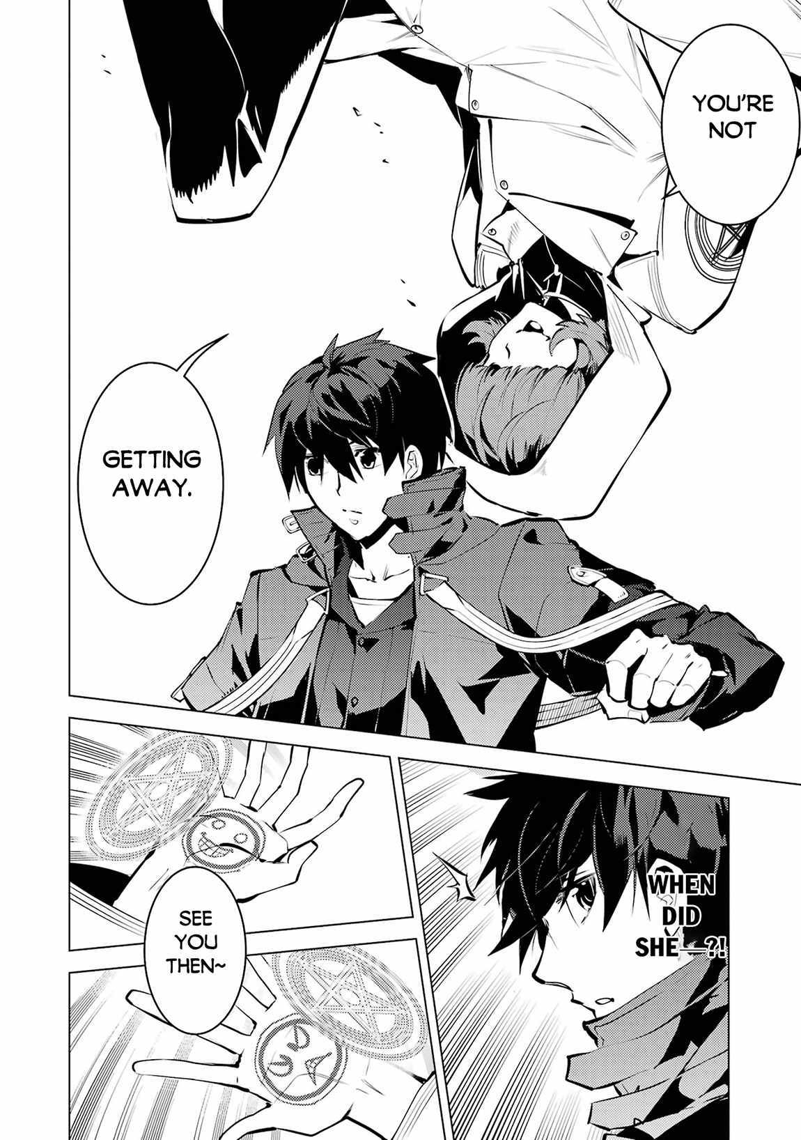 Tensei Kenja no Isekai Life ~Daini no Shokugyou wo Ete, Sekai Saikyou ni Narimashita~ Chapter 79.2 - Page 7