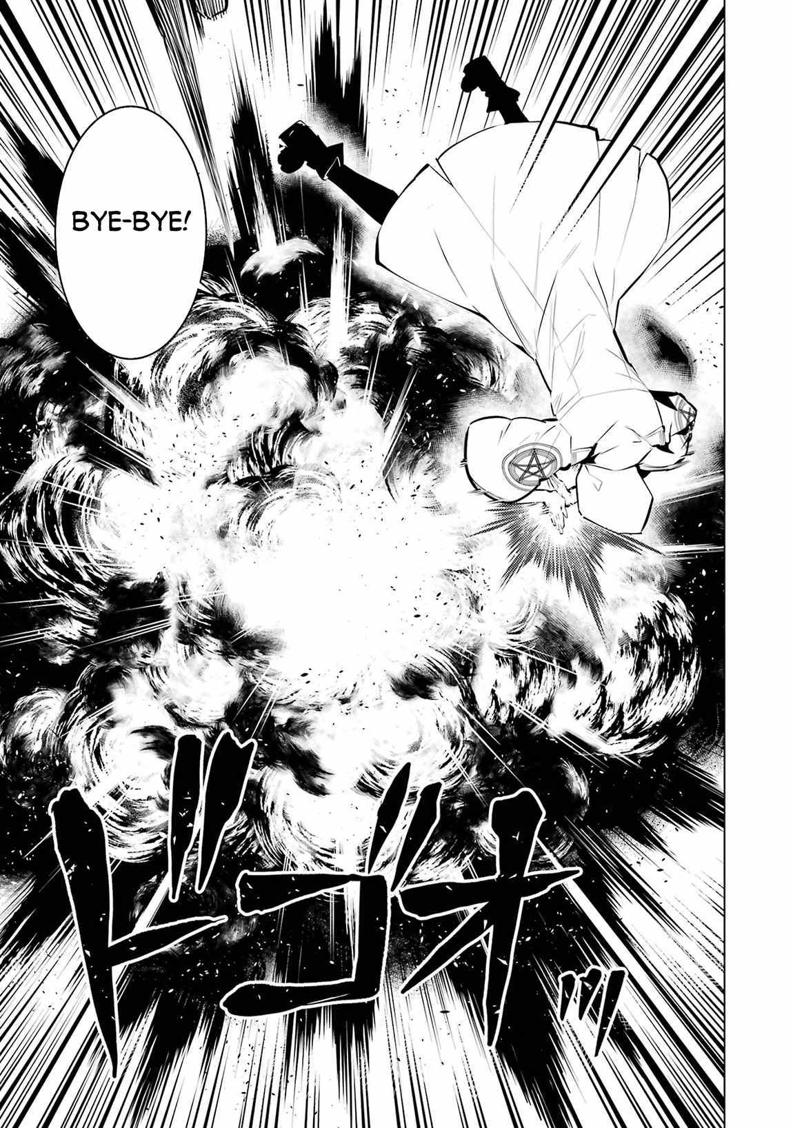 Tensei Kenja no Isekai Life ~Daini no Shokugyou wo Ete, Sekai Saikyou ni Narimashita~ Chapter 79.2 - Page 8