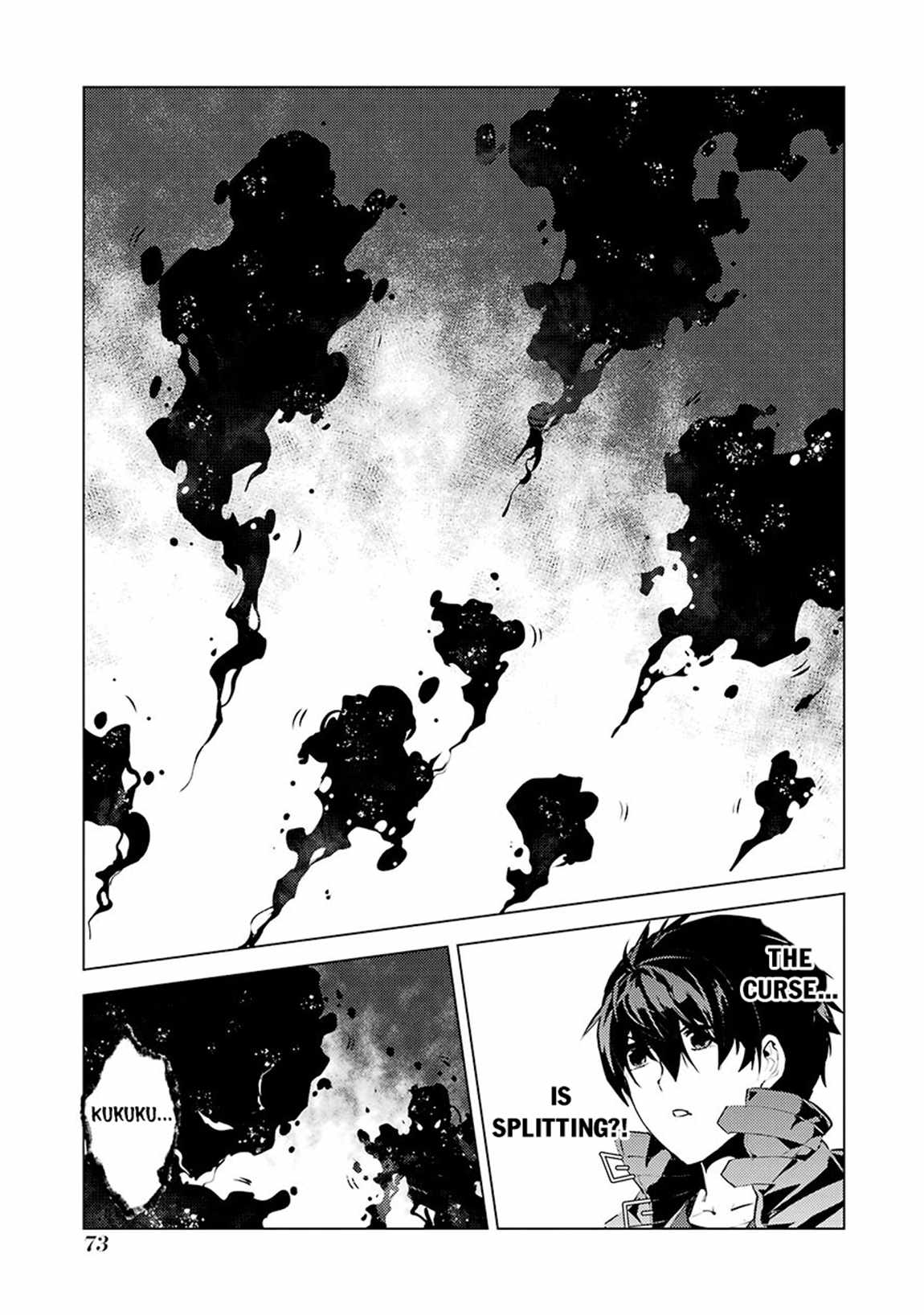 Tensei Kenja no Isekai Life ~Daini no Shokugyou wo Ete, Sekai Saikyou ni Narimashita~ Chapter 80.1 - Page 11