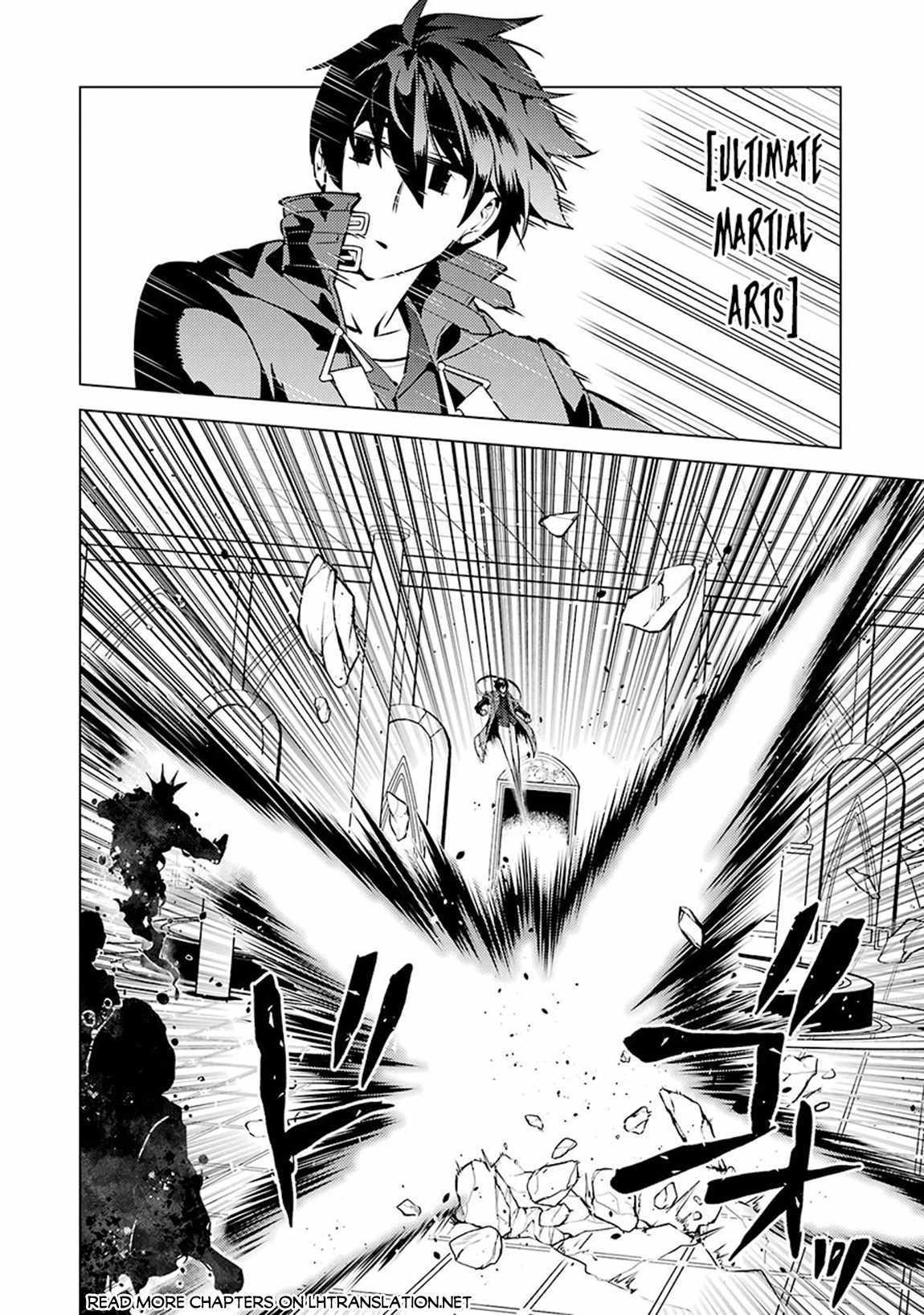 Tensei Kenja no Isekai Life ~Daini no Shokugyou wo Ete, Sekai Saikyou ni Narimashita~ Chapter 80.1 - Page 15