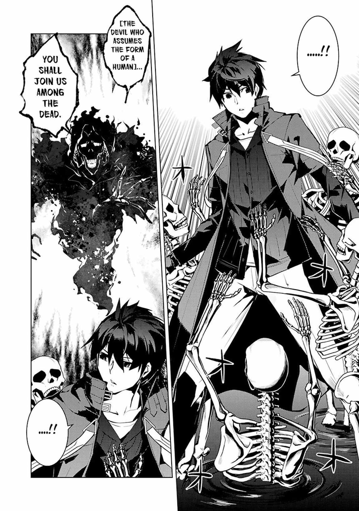 Tensei Kenja no Isekai Life ~Daini no Shokugyou wo Ete, Sekai Saikyou ni Narimashita~ Chapter 80.1 - Page 17