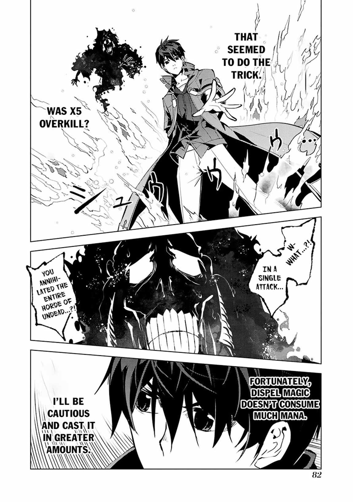 Tensei Kenja no Isekai Life ~Daini no Shokugyou wo Ete, Sekai Saikyou ni Narimashita~ Chapter 80.1 - Page 19