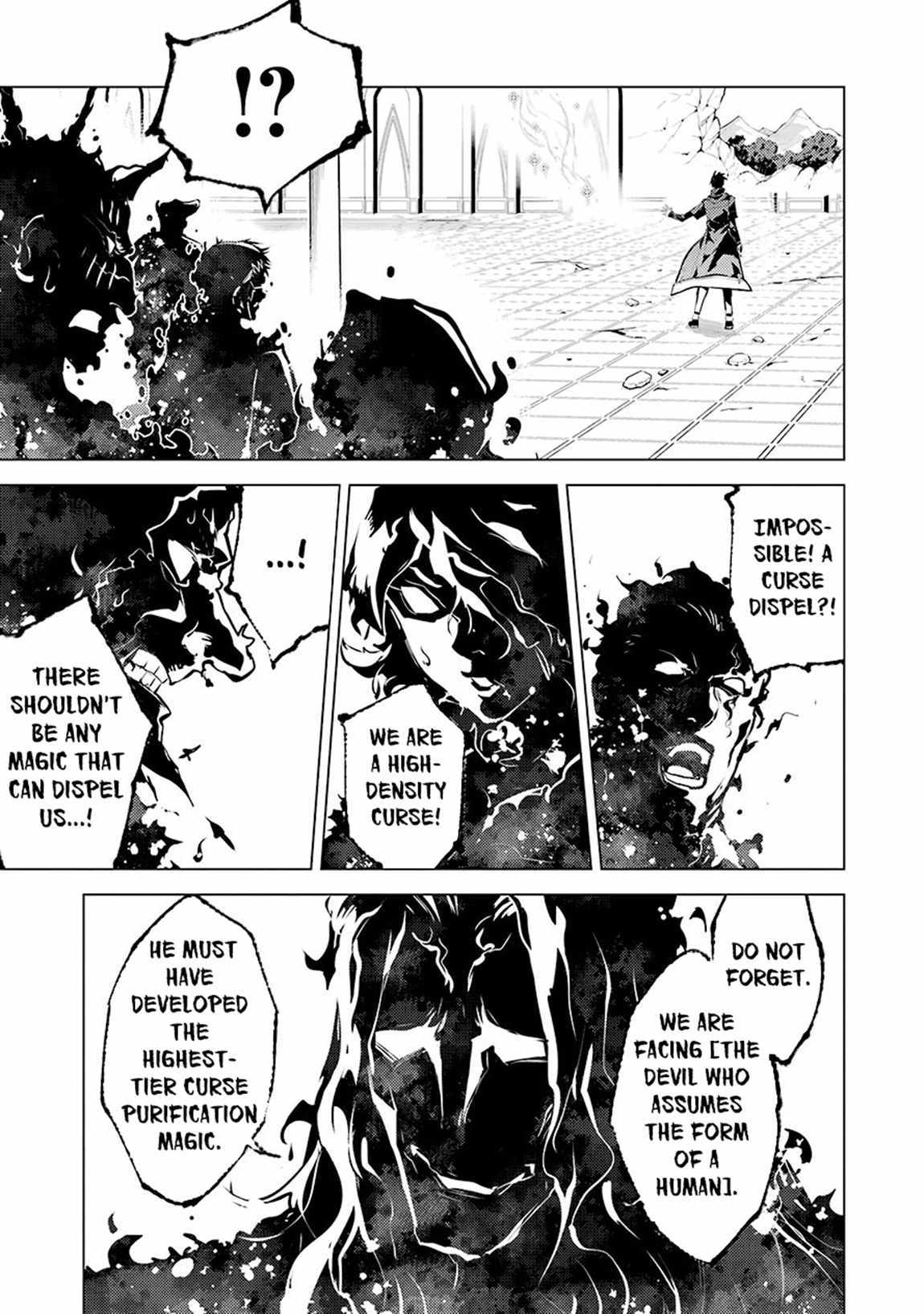 Tensei Kenja no Isekai Life ~Daini no Shokugyou wo Ete, Sekai Saikyou ni Narimashita~ Chapter 80.1 - Page 22