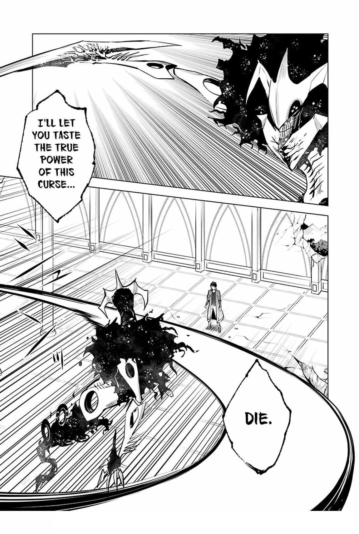 Tensei Kenja no Isekai Life ~Daini no Shokugyou wo Ete, Sekai Saikyou ni Narimashita~ Chapter 80.1 - Page 27