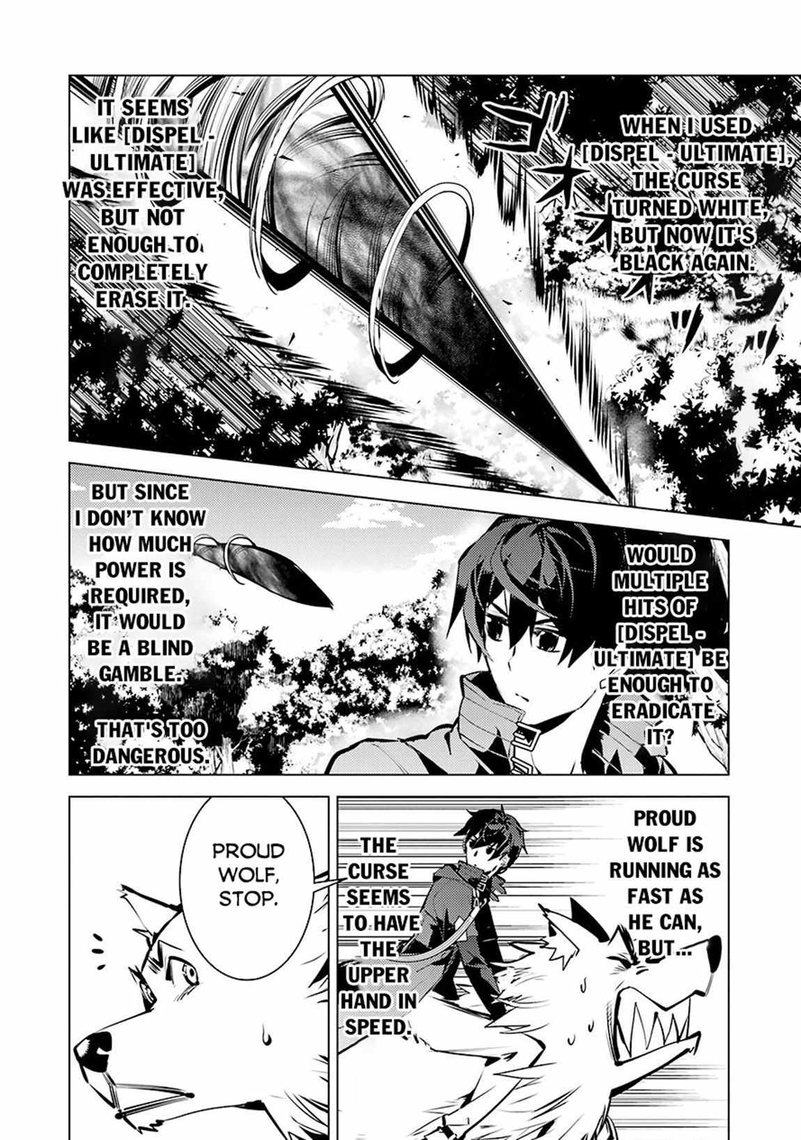 Tensei Kenja no Isekai Life ~Daini no Shokugyou wo Ete, Sekai Saikyou ni Narimashita~ Chapter 80.1 - Page 4