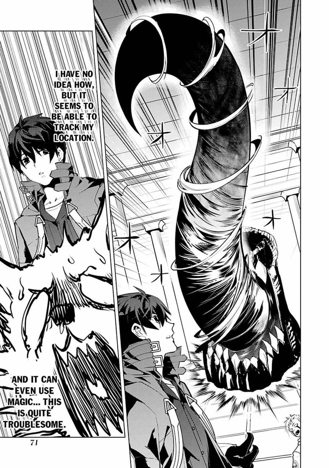 Tensei Kenja no Isekai Life ~Daini no Shokugyou wo Ete, Sekai Saikyou ni Narimashita~ Chapter 80.1 - Page 9