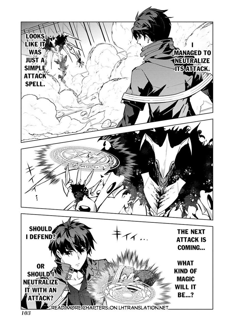 Tensei Kenja no Isekai Life ~Daini no Shokugyou wo Ete, Sekai Saikyou ni Narimashita~ Chapter 80.2 - Page 10