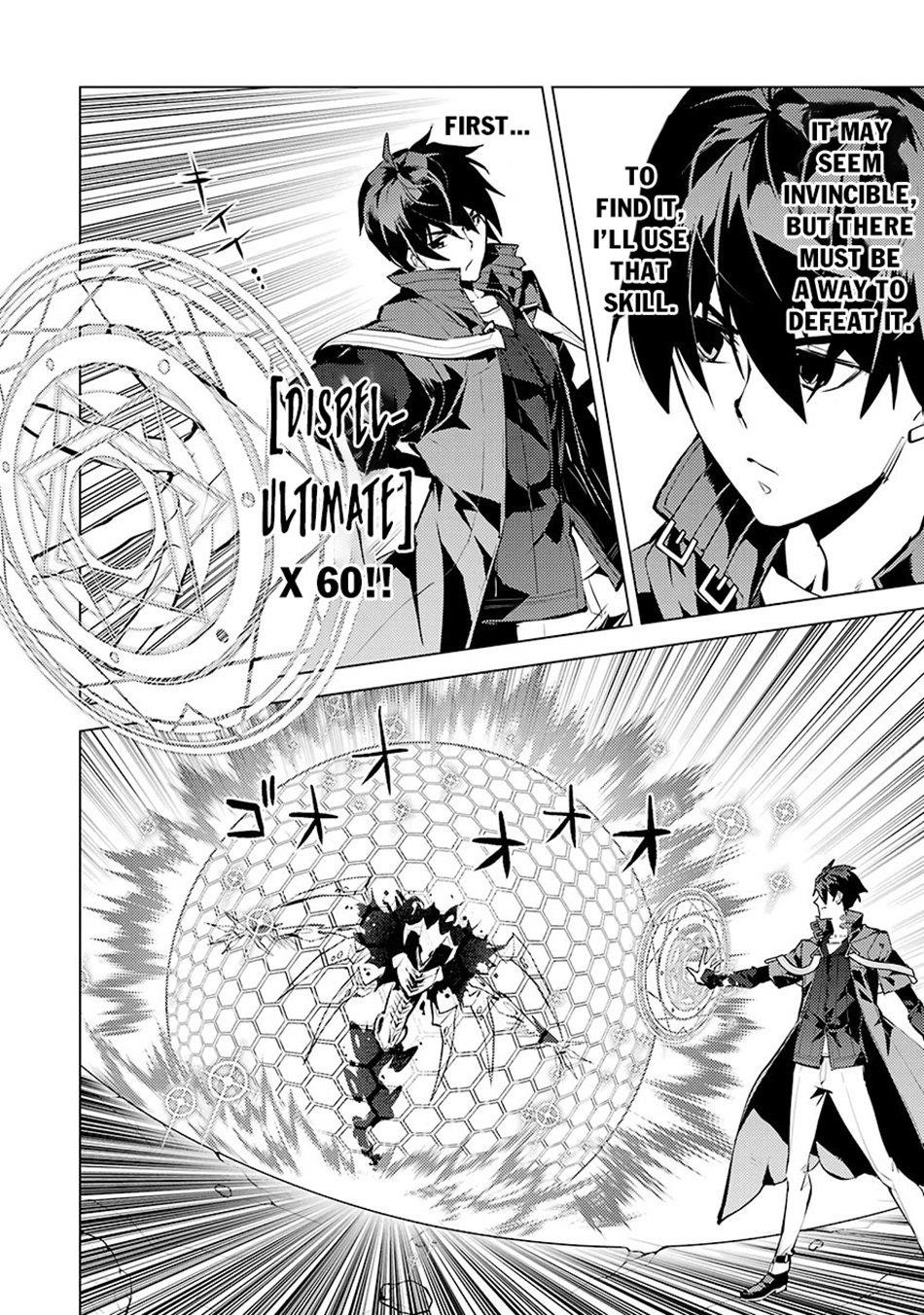 Tensei Kenja no Isekai Life ~Daini no Shokugyou wo Ete, Sekai Saikyou ni Narimashita~ Chapter 80.2 - Page 17