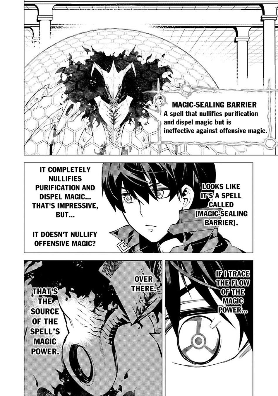 Tensei Kenja no Isekai Life ~Daini no Shokugyou wo Ete, Sekai Saikyou ni Narimashita~ Chapter 80.2 - Page 19