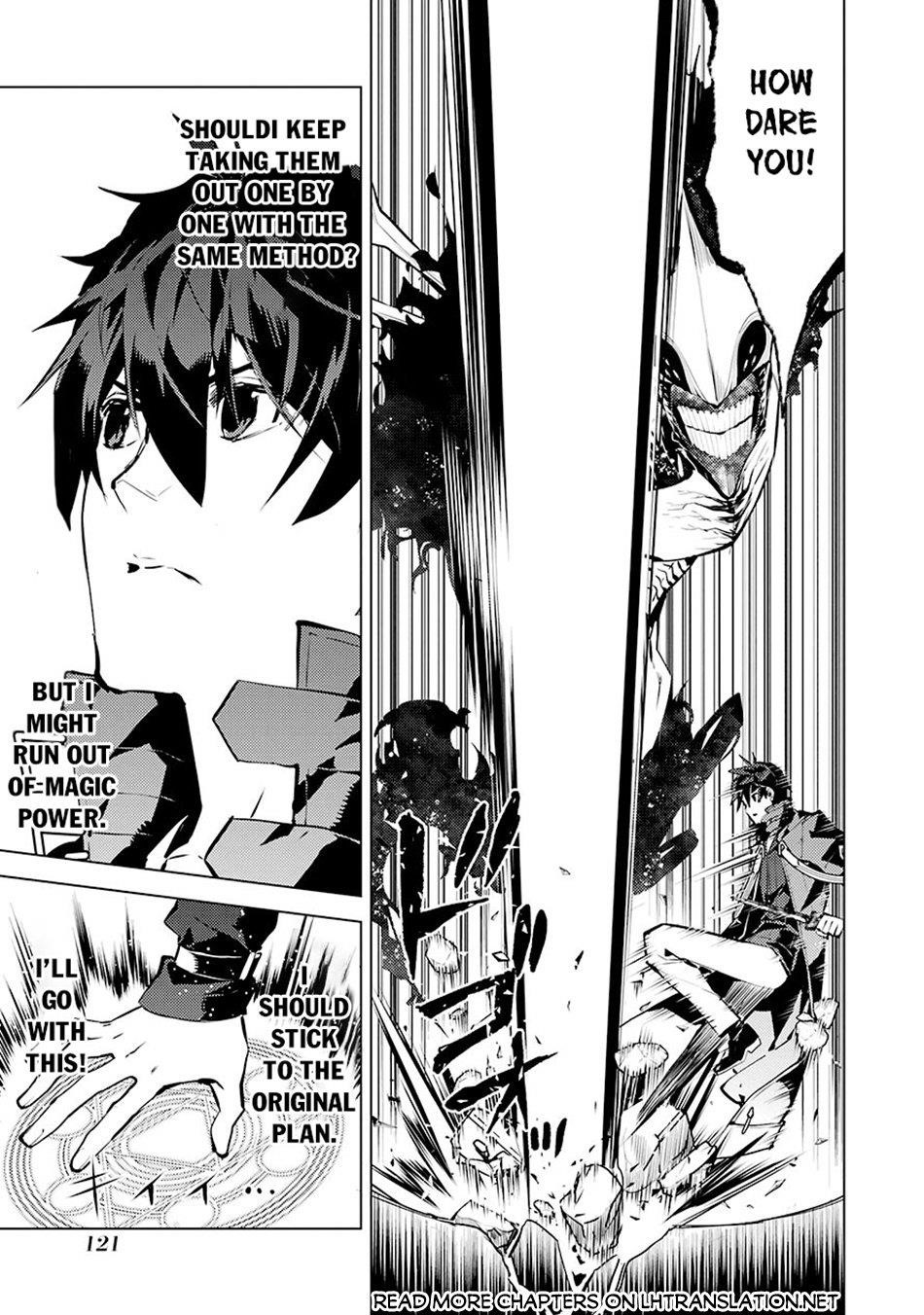 Tensei Kenja no Isekai Life ~Daini no Shokugyou wo Ete, Sekai Saikyou ni Narimashita~ Chapter 80.2 - Page 27