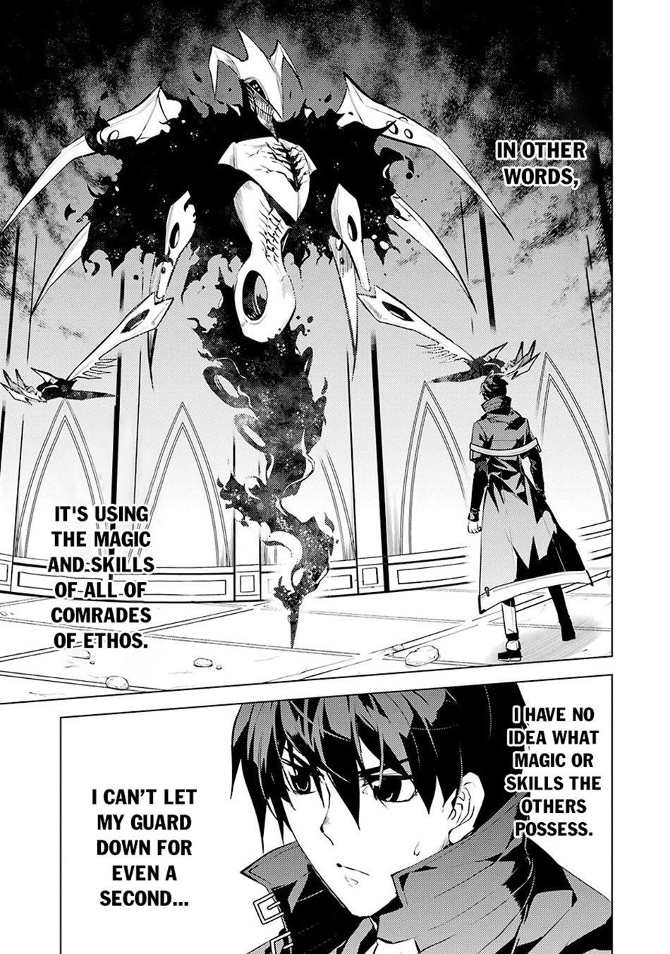 Tensei Kenja no Isekai Life ~Daini no Shokugyou wo Ete, Sekai Saikyou ni Narimashita~ Chapter 80.2 - Page 5