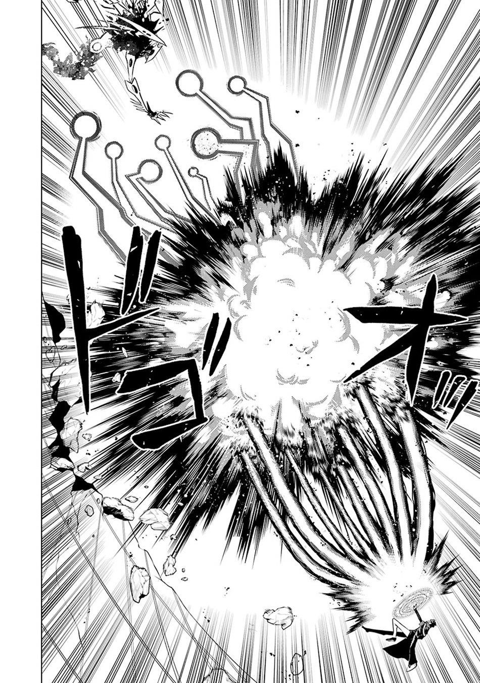 Tensei Kenja no Isekai Life ~Daini no Shokugyou wo Ete, Sekai Saikyou ni Narimashita~ Chapter 80.2 - Page 9