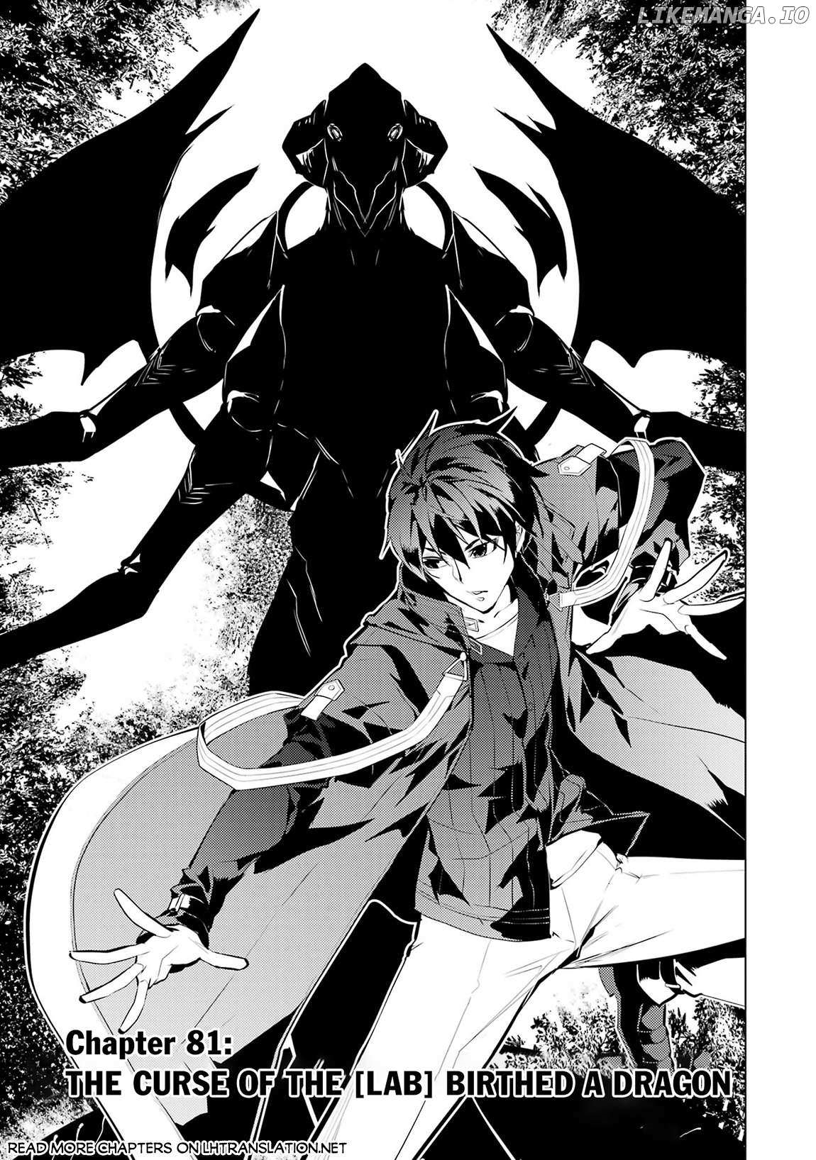 Tensei Kenja no Isekai Life ~Daini no Shokugyou wo Ete, Sekai Saikyou ni Narimashita~ Chapter 81.1 - Page 1