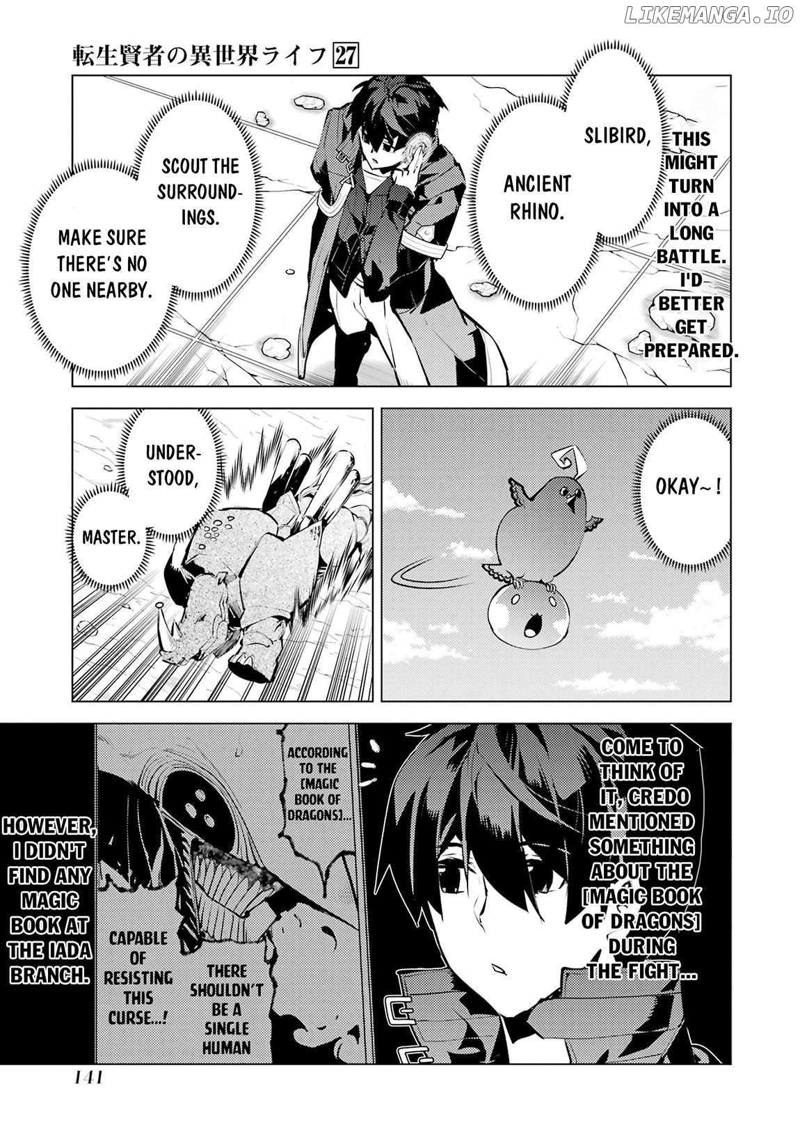 Tensei Kenja no Isekai Life ~Daini no Shokugyou wo Ete, Sekai Saikyou ni Narimashita~ Chapter 81.1 - Page 17