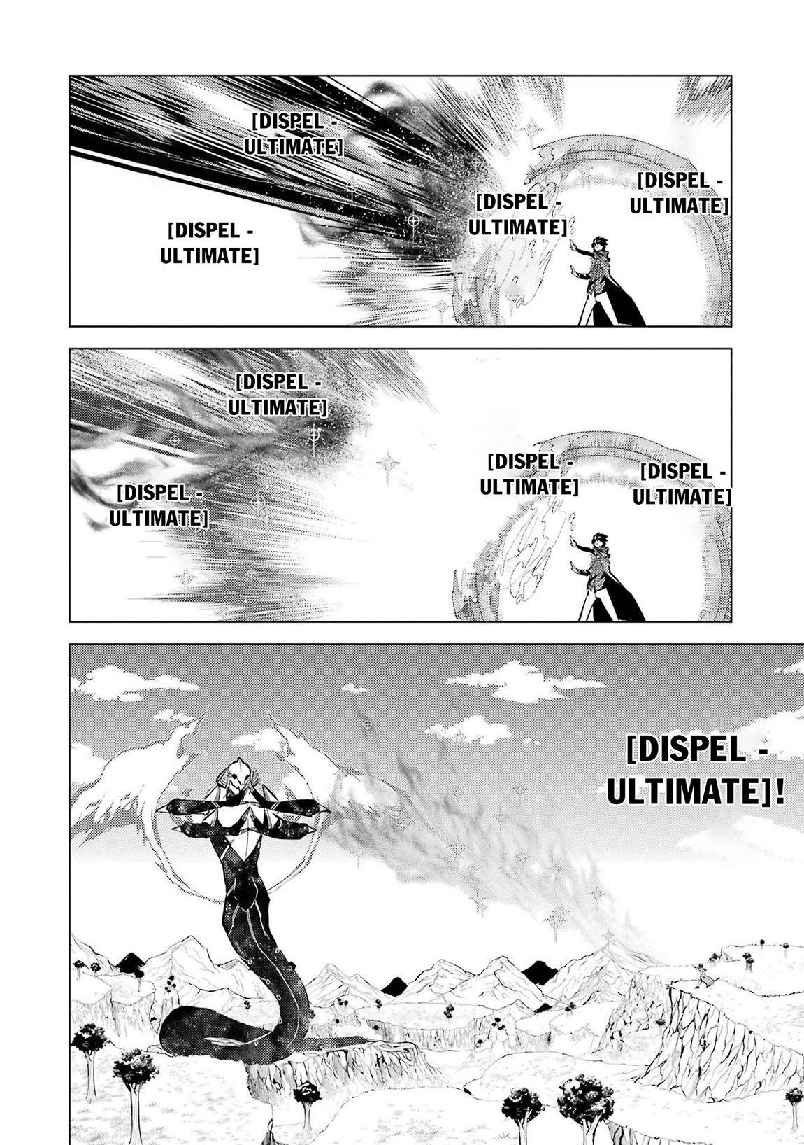 Tensei Kenja no Isekai Life ~Daini no Shokugyou wo Ete, Sekai Saikyou ni Narimashita~ Chapter 81.2 - Page 15