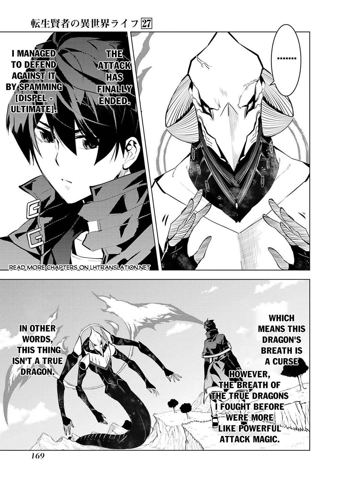 Tensei Kenja no Isekai Life ~Daini no Shokugyou wo Ete, Sekai Saikyou ni Narimashita~ Chapter 81.2 - Page 16