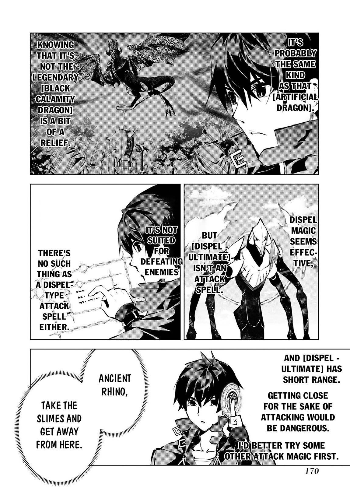 Tensei Kenja no Isekai Life ~Daini no Shokugyou wo Ete, Sekai Saikyou ni Narimashita~ Chapter 81.2 - Page 17