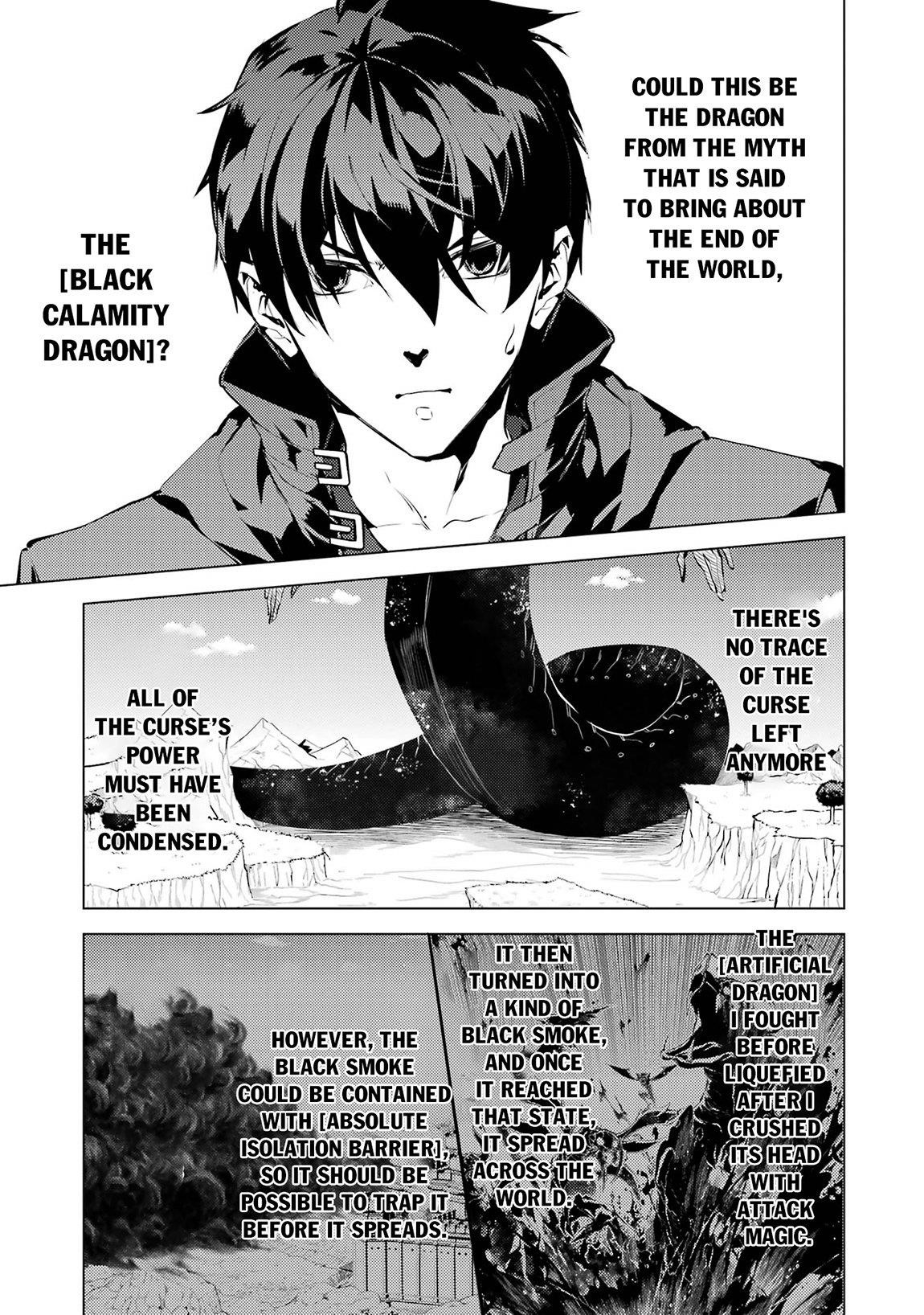 Tensei Kenja no Isekai Life ~Daini no Shokugyou wo Ete, Sekai Saikyou ni Narimashita~ Chapter 81.2 - Page 4