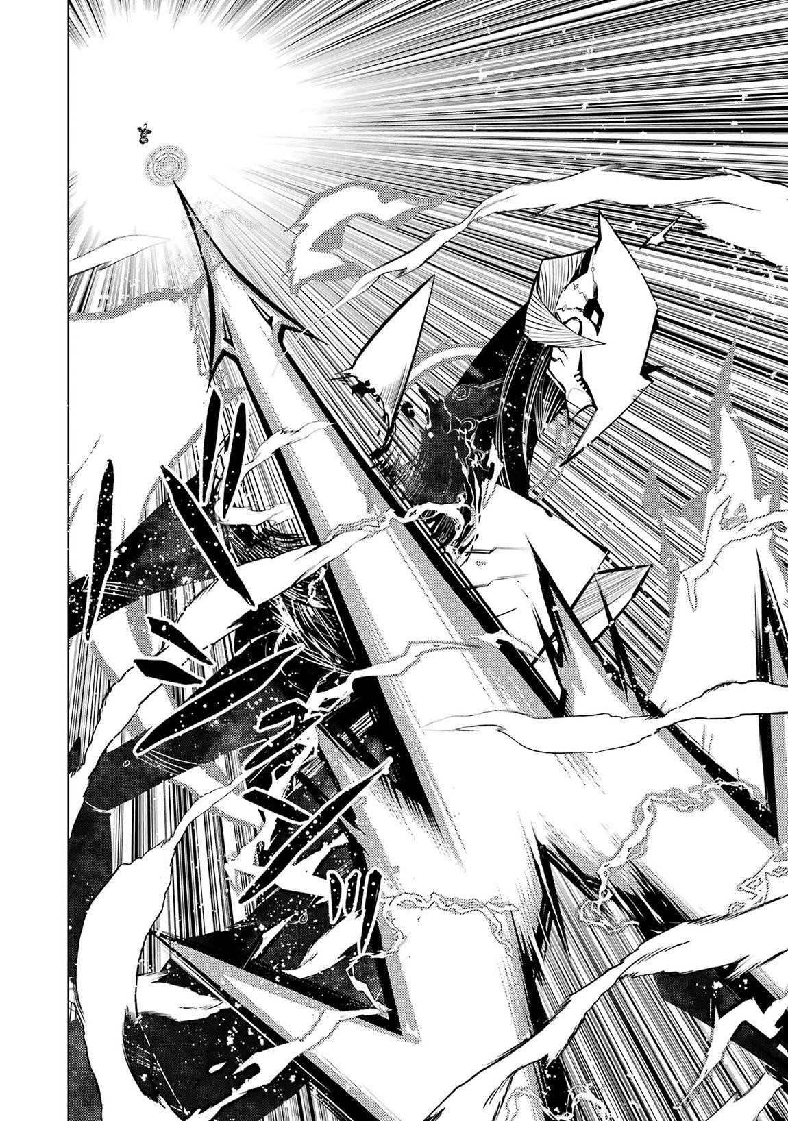 Tensei Kenja no Isekai Life ~Daini no Shokugyou wo Ete, Sekai Saikyou ni Narimashita~ Chapter 81.2 - Page 6