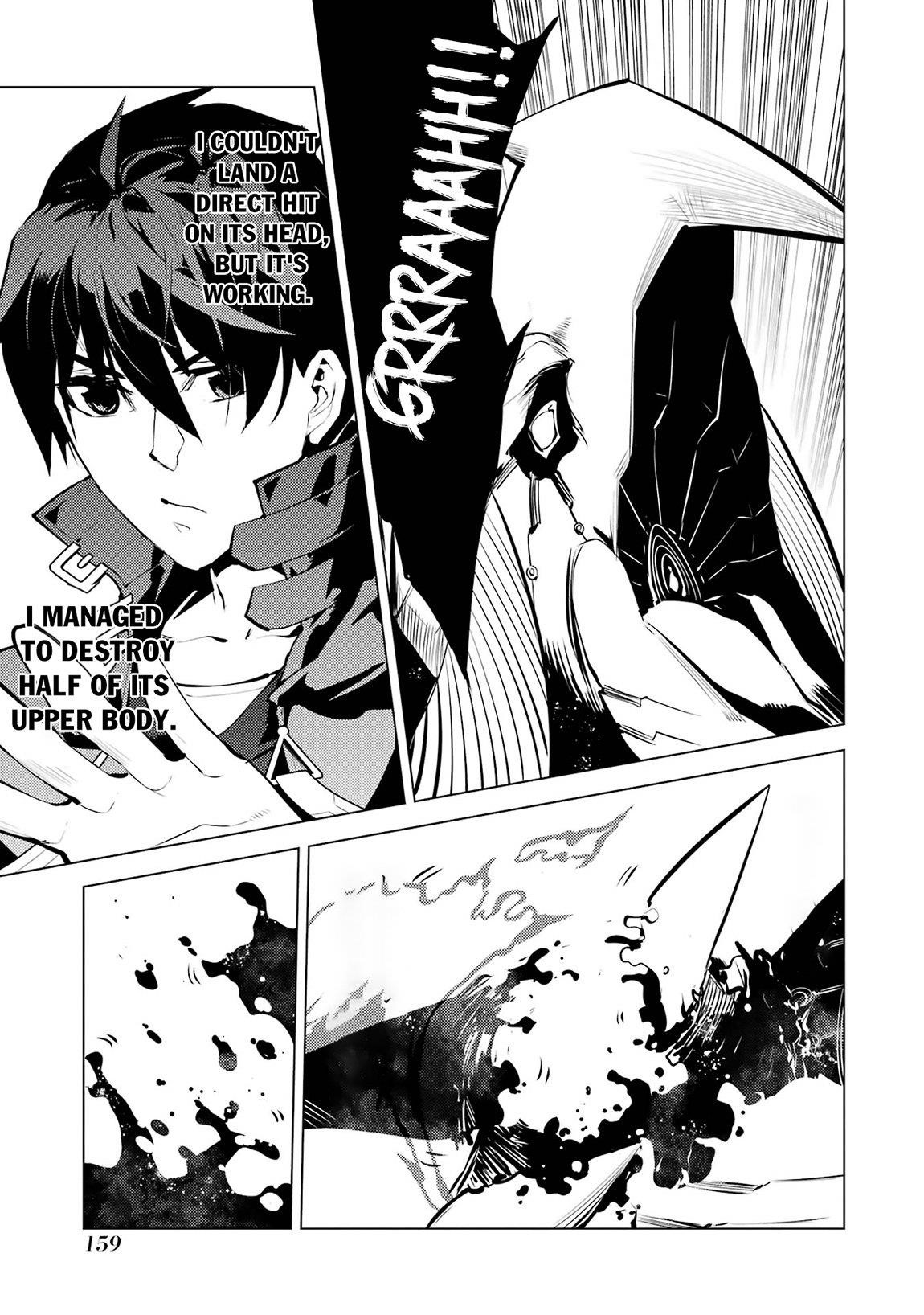 Tensei Kenja no Isekai Life ~Daini no Shokugyou wo Ete, Sekai Saikyou ni Narimashita~ Chapter 81.2 - Page 7