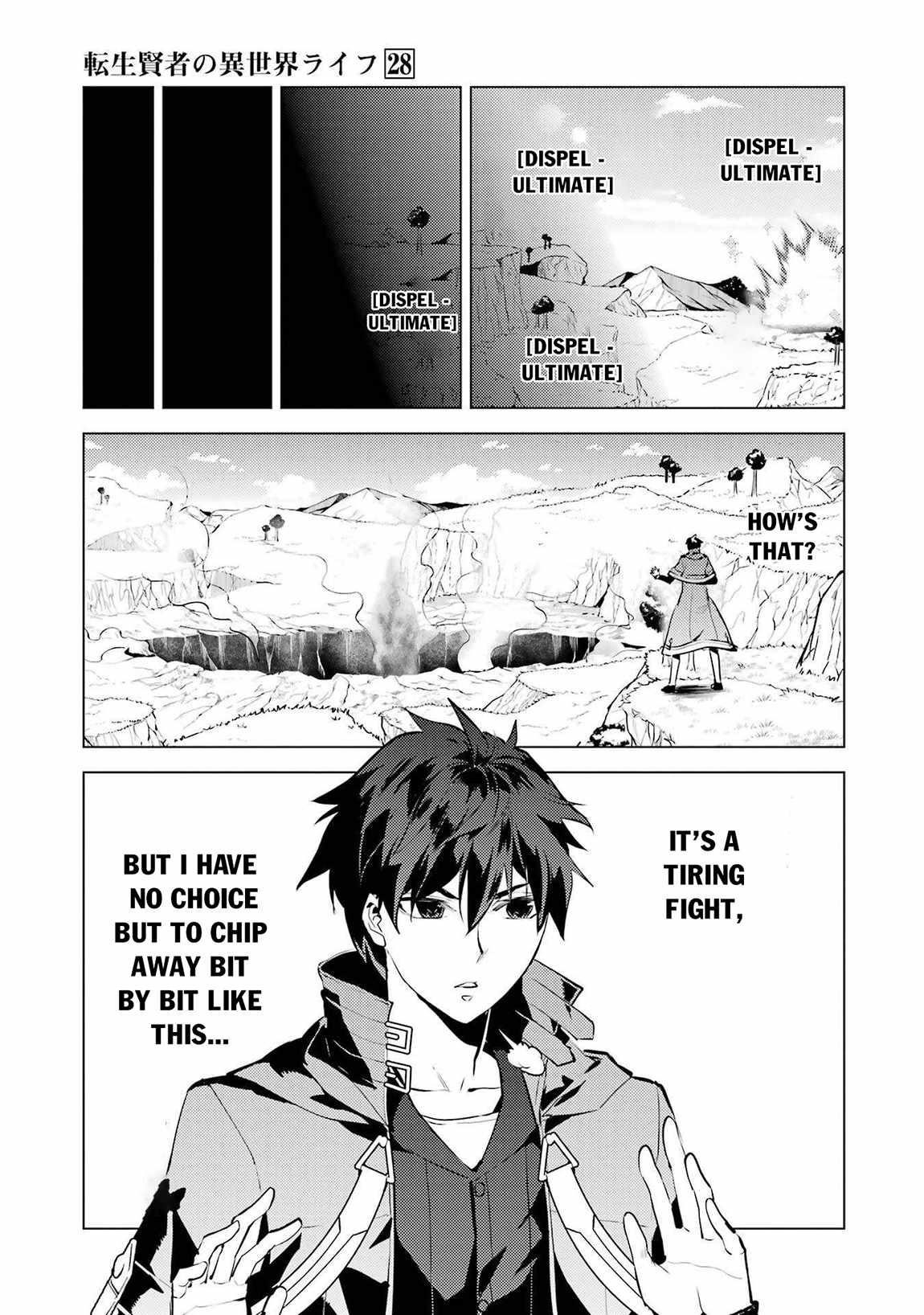 Tensei Kenja no Isekai Life ~Daini no Shokugyou wo Ete, Sekai Saikyou ni Narimashita~ Chapter 82.1 - Page 11