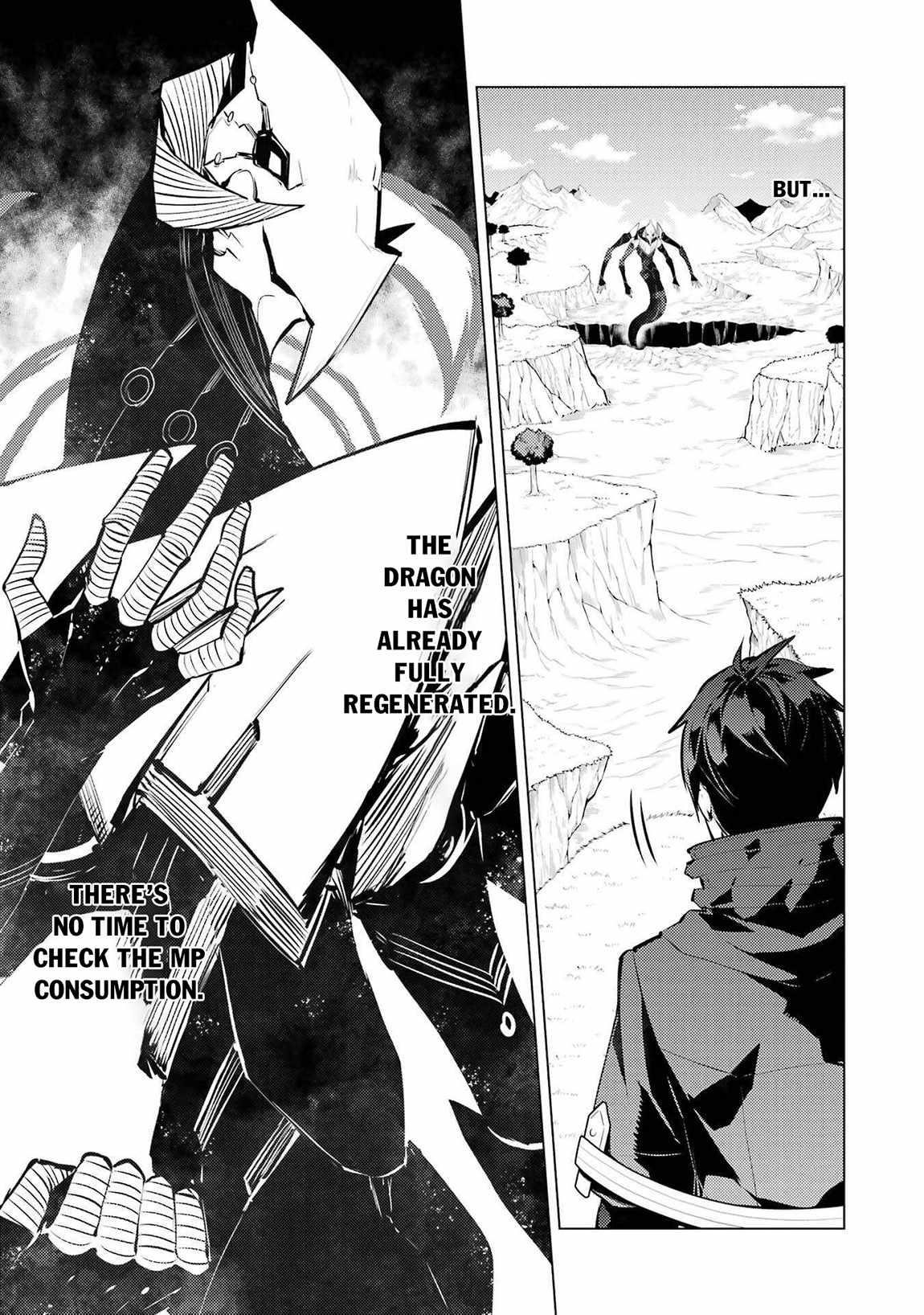 Tensei Kenja no Isekai Life ~Daini no Shokugyou wo Ete, Sekai Saikyou ni Narimashita~ Chapter 82.1 - Page 17