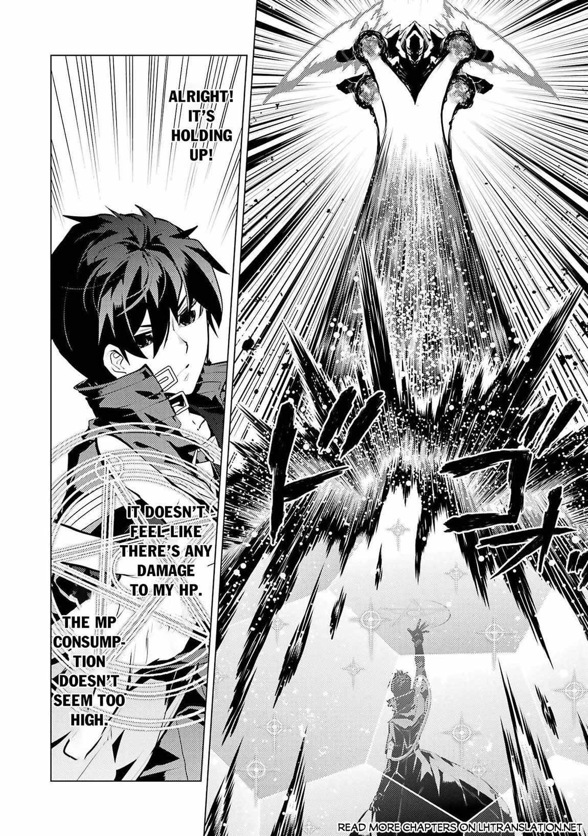 Tensei Kenja no Isekai Life ~Daini no Shokugyou wo Ete, Sekai Saikyou ni Narimashita~ Chapter 82.1 - Page 21