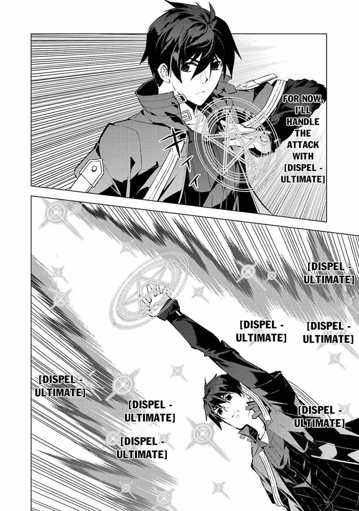 Tensei Kenja no Isekai Life ~Daini no Shokugyou wo Ete, Sekai Saikyou ni Narimashita~ Chapter 82.1 - Page 25