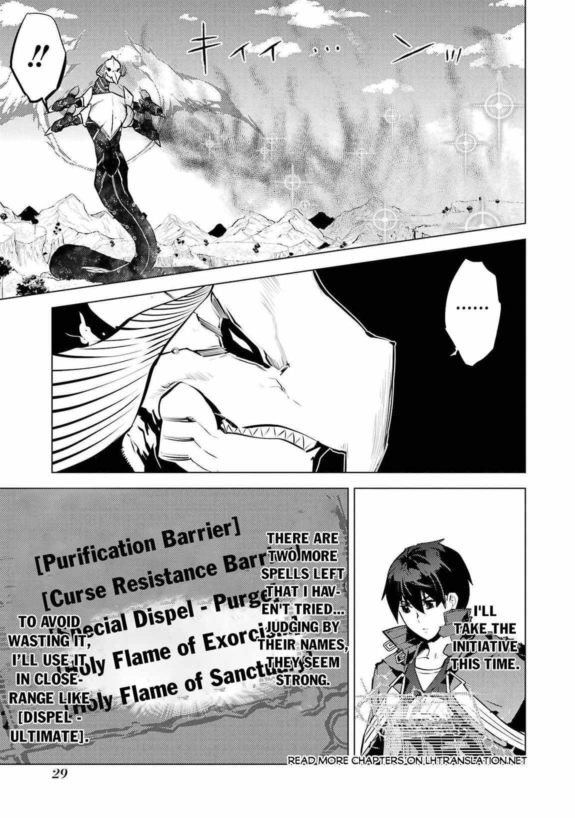 Tensei Kenja no Isekai Life ~Daini no Shokugyou wo Ete, Sekai Saikyou ni Narimashita~ Chapter 82.1 - Page 26