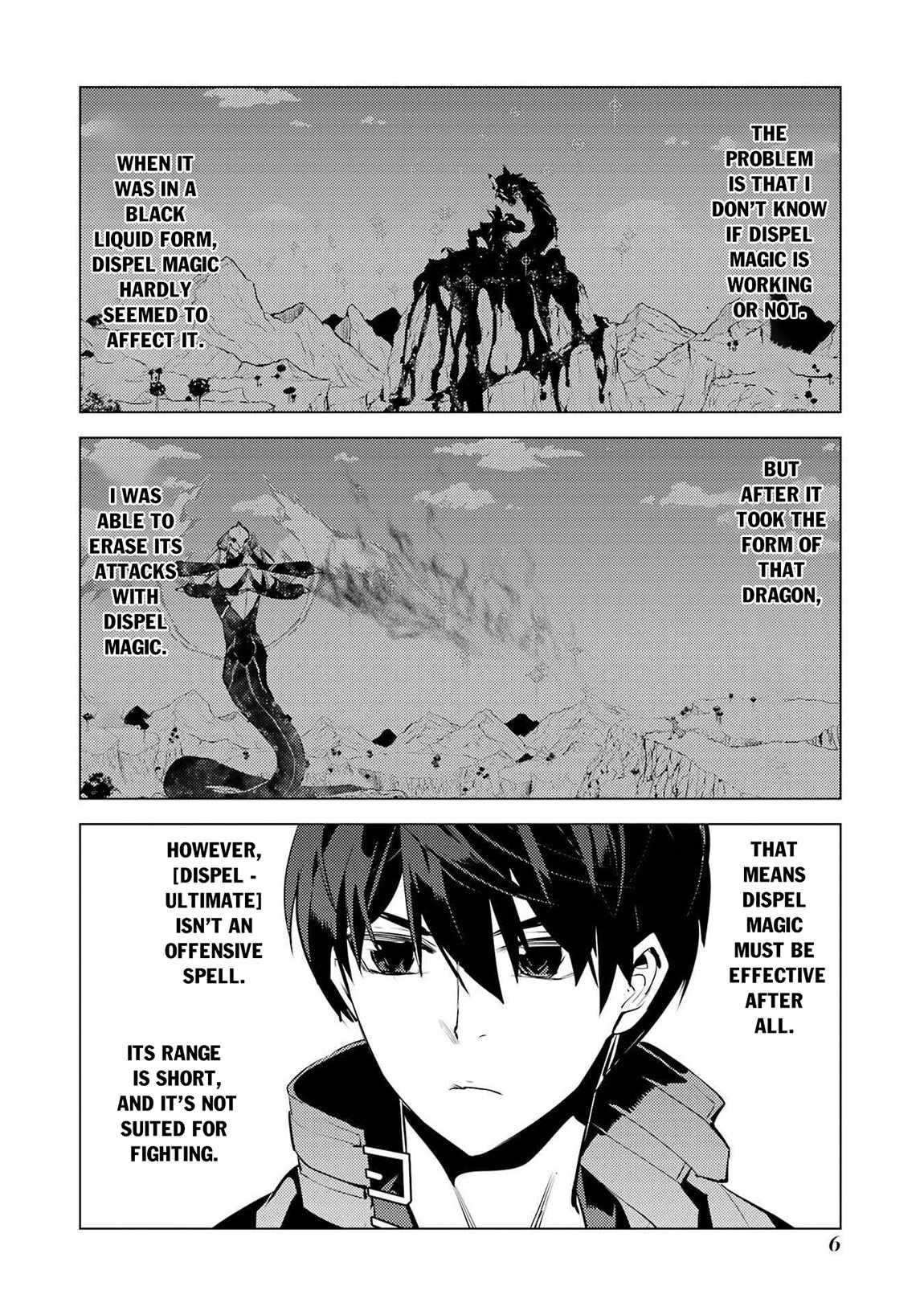 Tensei Kenja no Isekai Life ~Daini no Shokugyou wo Ete, Sekai Saikyou ni Narimashita~ Chapter 82.1 - Page 4