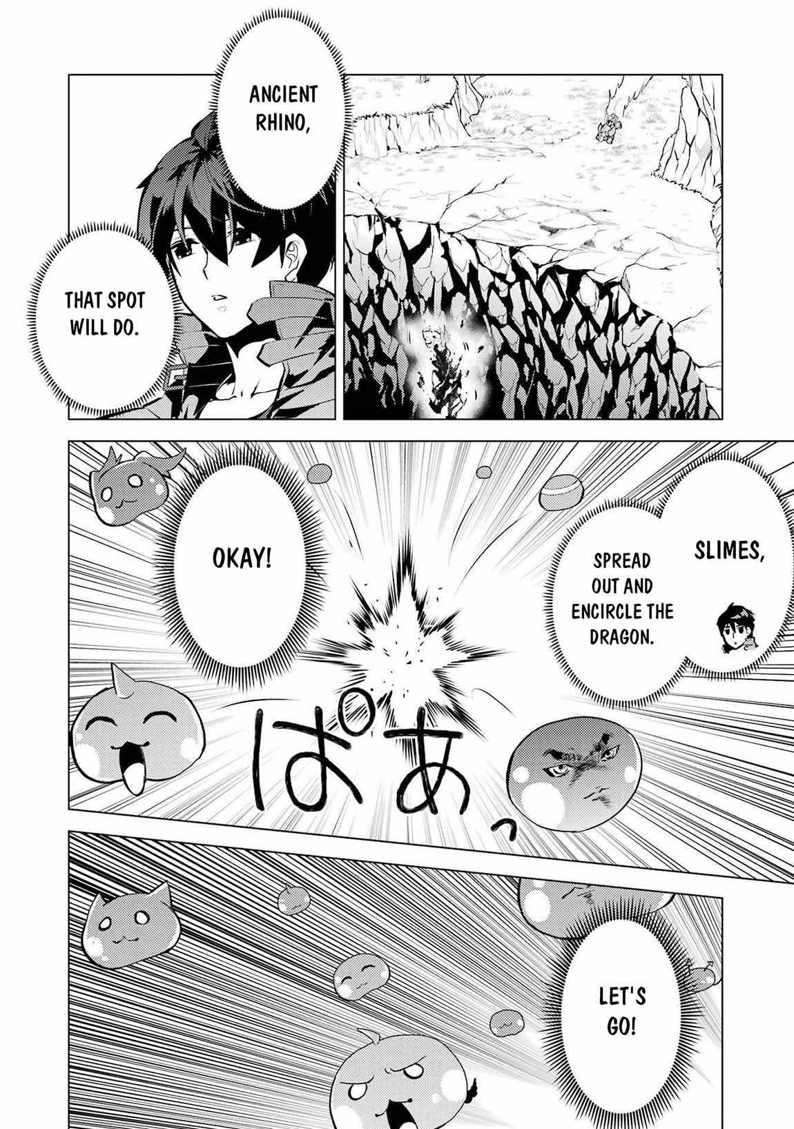 Tensei Kenja no Isekai Life ~Daini no Shokugyou wo Ete, Sekai Saikyou ni Narimashita~ Chapter 82.1 - Page 6