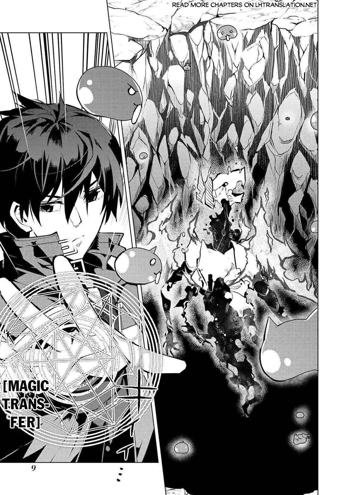 Tensei Kenja no Isekai Life ~Daini no Shokugyou wo Ete, Sekai Saikyou ni Narimashita~ Chapter 82.1 - Page 7