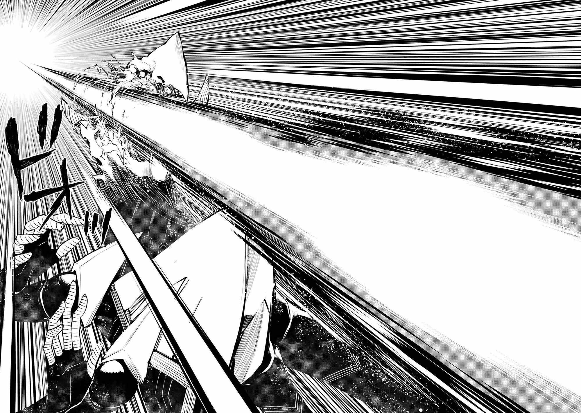 Tensei Kenja no Isekai Life ~Daini no Shokugyou wo Ete, Sekai Saikyou ni Narimashita~ Chapter 82.2 - Page 12