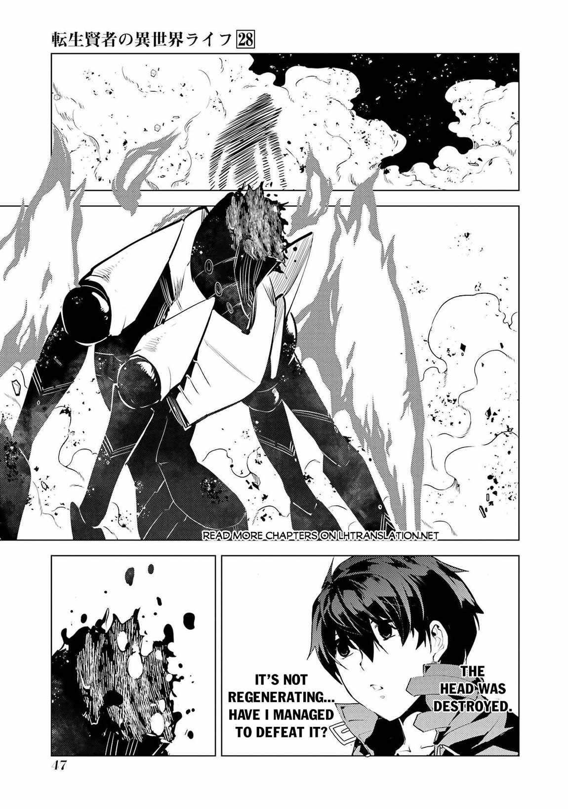 Tensei Kenja no Isekai Life ~Daini no Shokugyou wo Ete, Sekai Saikyou ni Narimashita~ Chapter 82.2 - Page 14