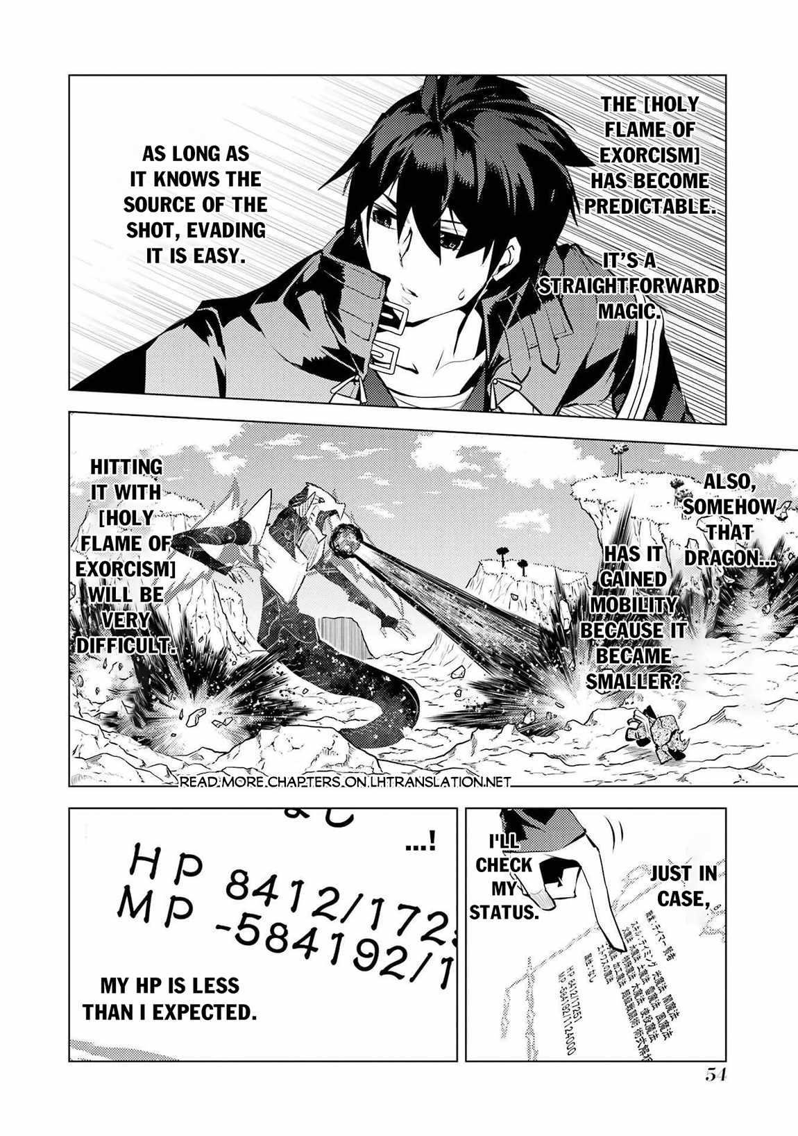 Tensei Kenja no Isekai Life ~Daini no Shokugyou wo Ete, Sekai Saikyou ni Narimashita~ Chapter 82.2 - Page 21