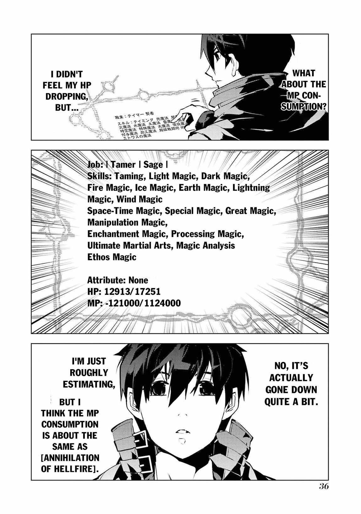 Tensei Kenja no Isekai Life ~Daini no Shokugyou wo Ete, Sekai Saikyou ni Narimashita~ Chapter 82.2 - Page 5