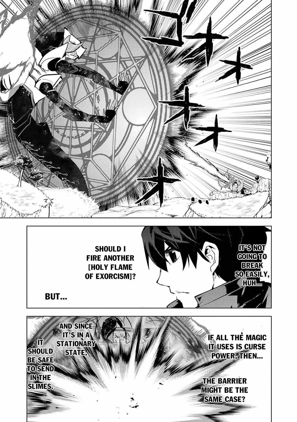 Tensei Kenja no Isekai Life ~Daini no Shokugyou wo Ete, Sekai Saikyou ni Narimashita~ Chapter 82.2 - Page 9