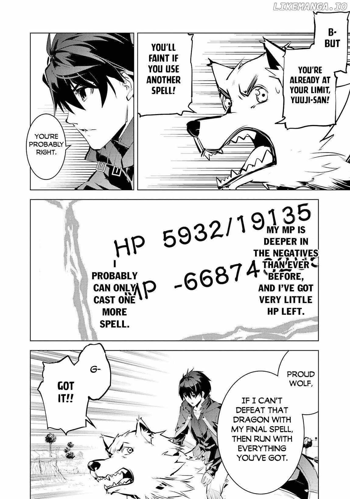 Tensei Kenja no Isekai Life ~Daini no Shokugyou wo Ete, Sekai Saikyou ni Narimashita~ Chapter 83 - Page 4