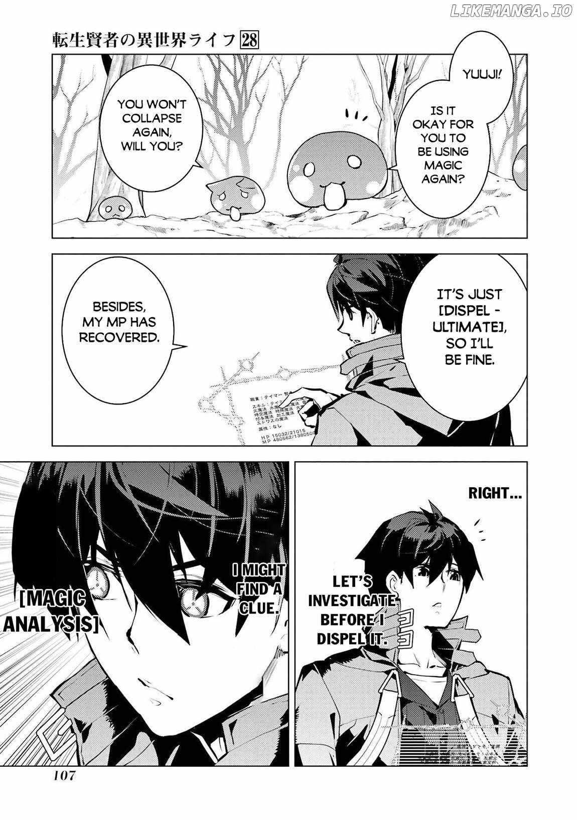 Tensei Kenja no Isekai Life ~Daini no Shokugyou wo Ete, Sekai Saikyou ni Narimashita~ Chapter 83 - Page 42