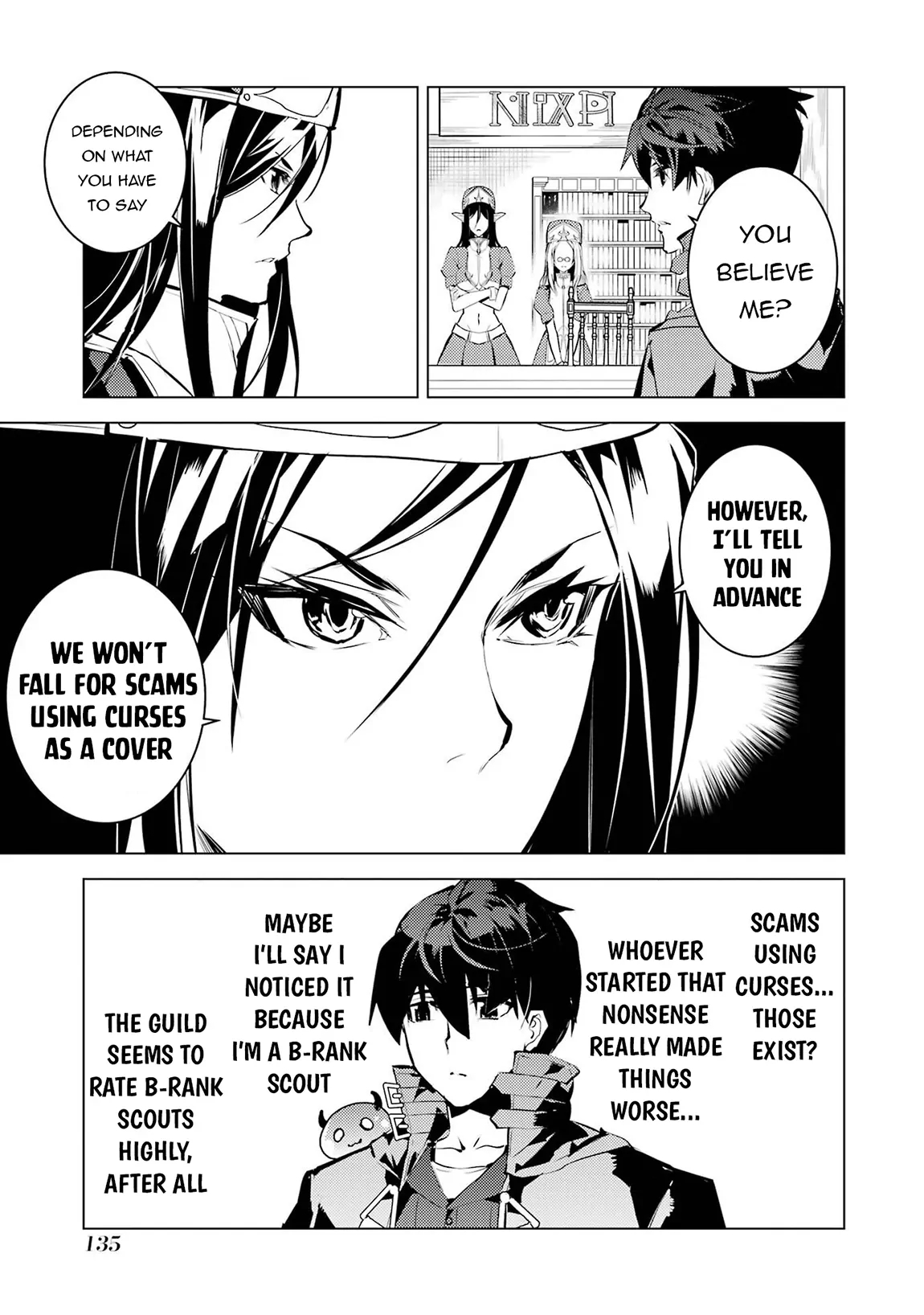 Tensei Kenja no Isekai Life ~Daini no Shokugyou wo Ete, Sekai Saikyou ni Narimashita~ Chapter 84.1 - Page 13