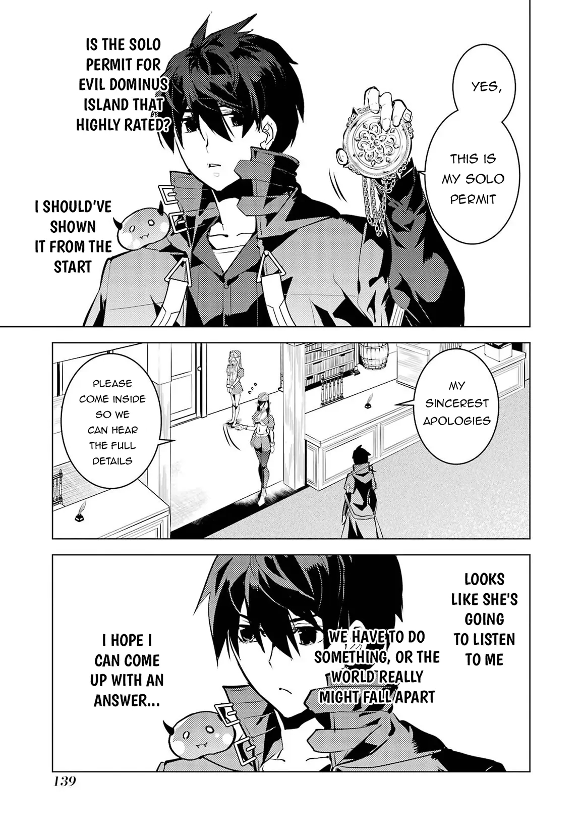 Tensei Kenja no Isekai Life ~Daini no Shokugyou wo Ete, Sekai Saikyou ni Narimashita~ Chapter 84.1 - Page 17