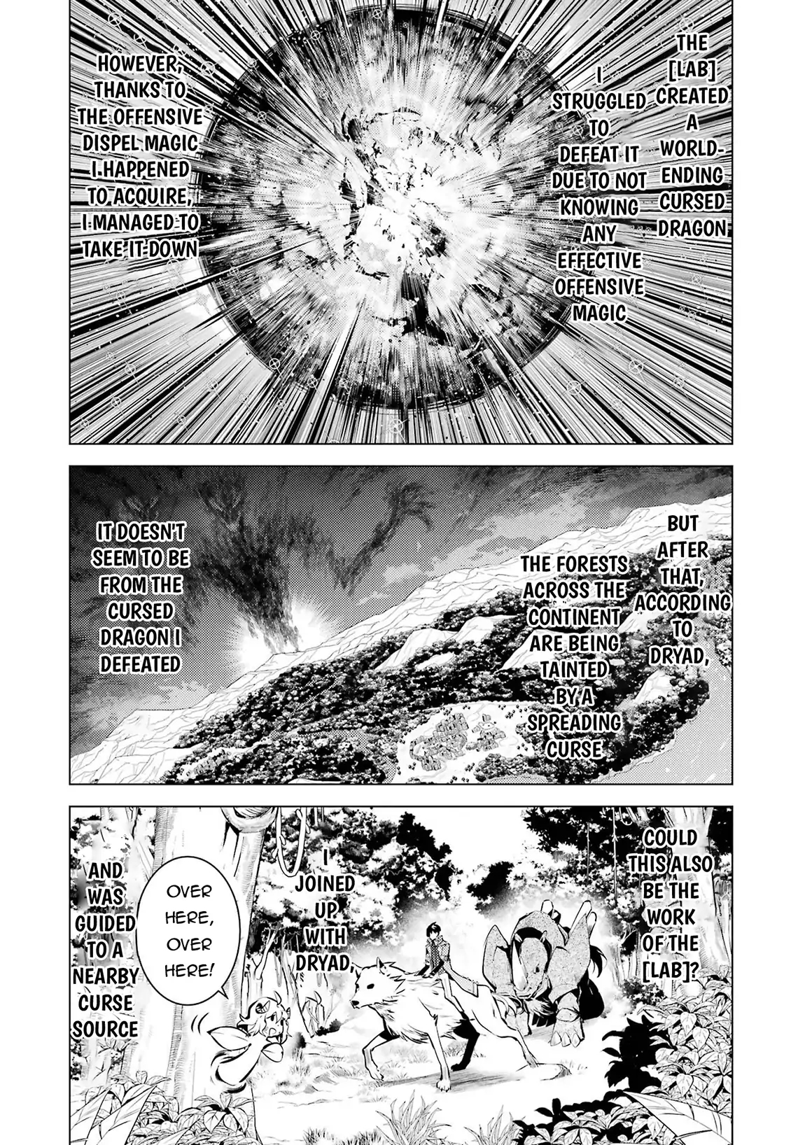 Tensei Kenja no Isekai Life ~Daini no Shokugyou wo Ete, Sekai Saikyou ni Narimashita~ Chapter 84.1 - Page 2